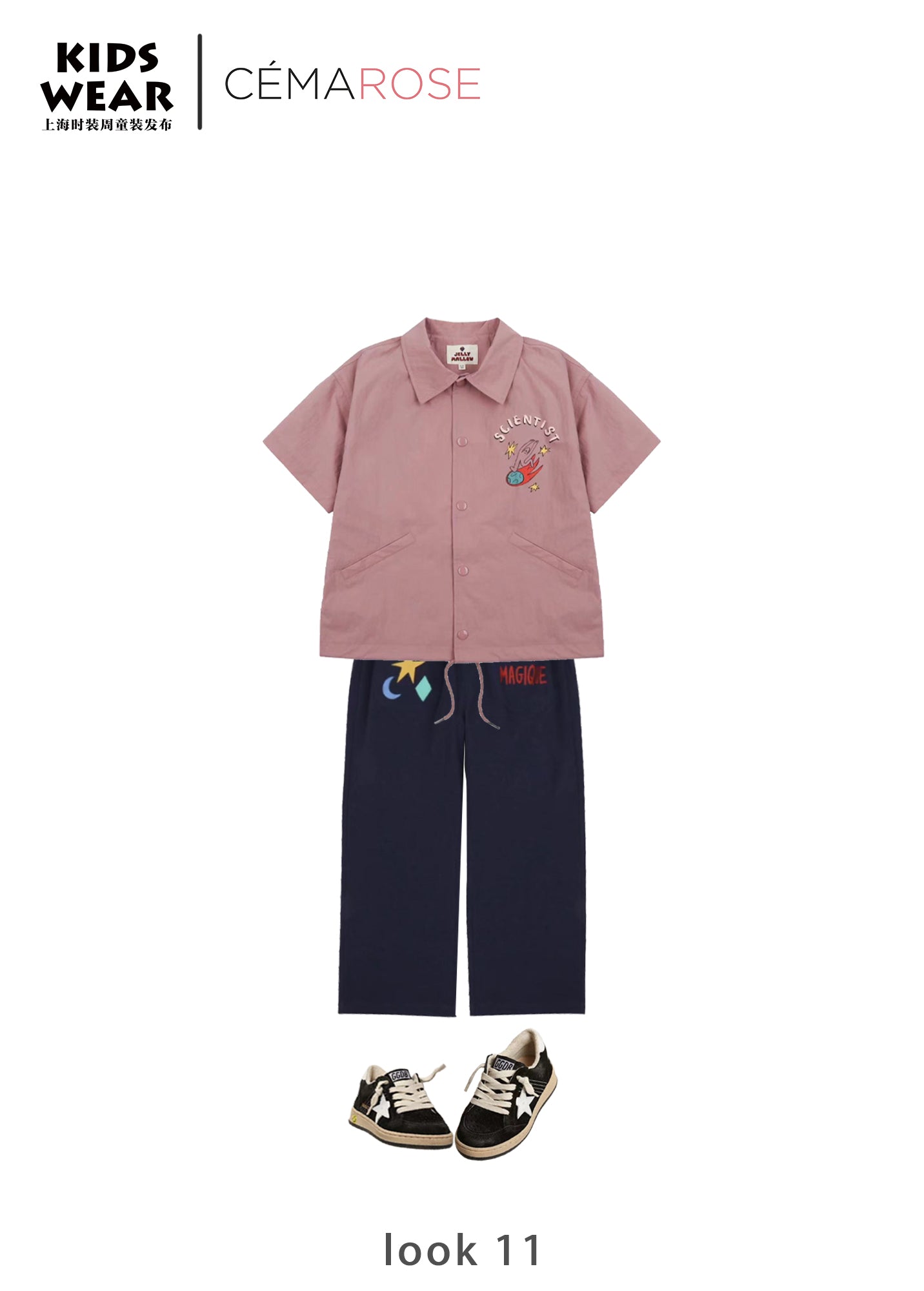 Boys & Girls Pink Short Sleeves Jacket