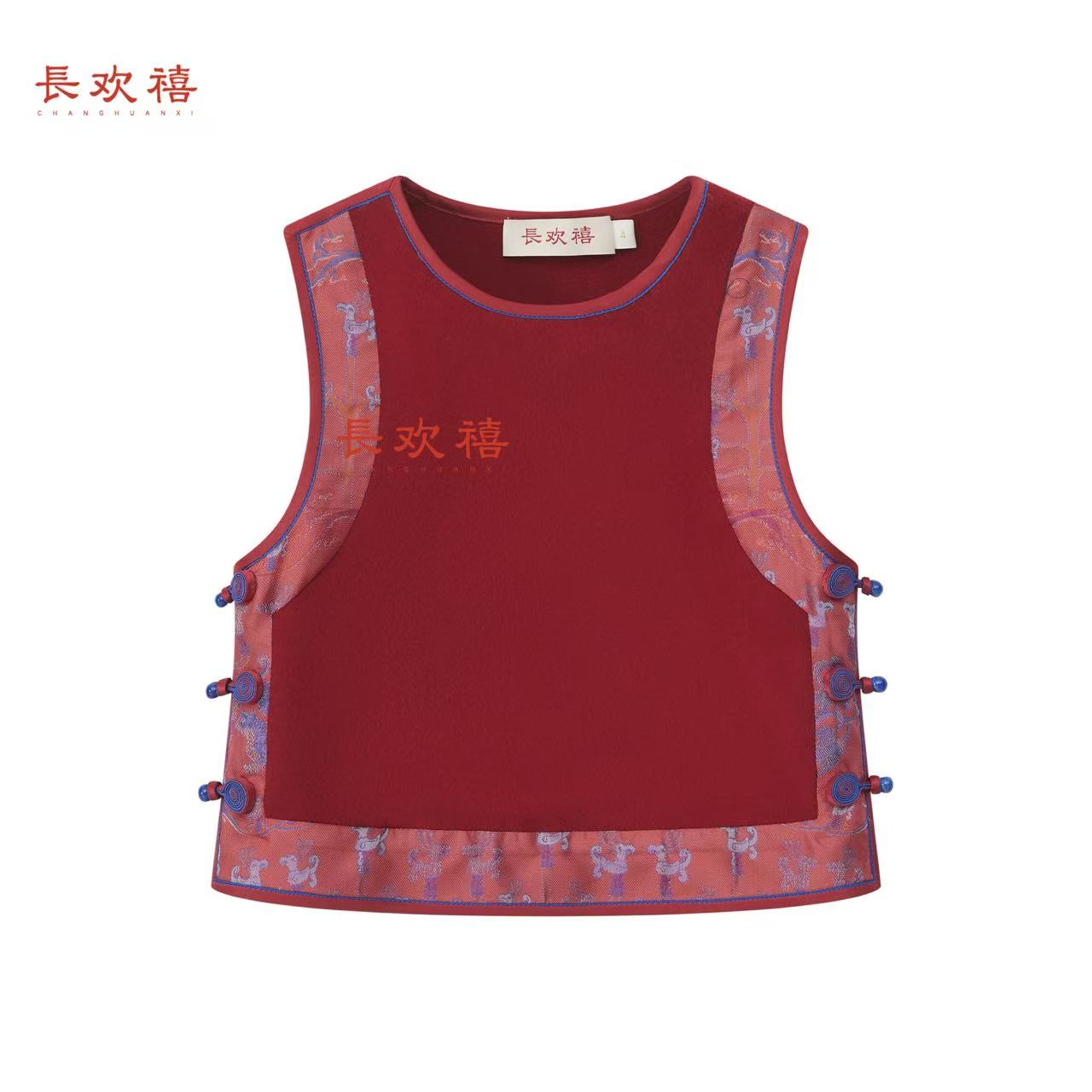 Gilet en laine rouge « Futang » pour fille