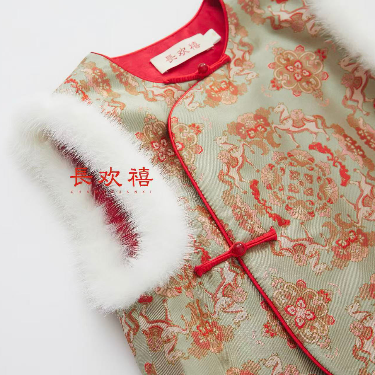 Gilet matelassé vert clair pour enfant "Printemps galopant"