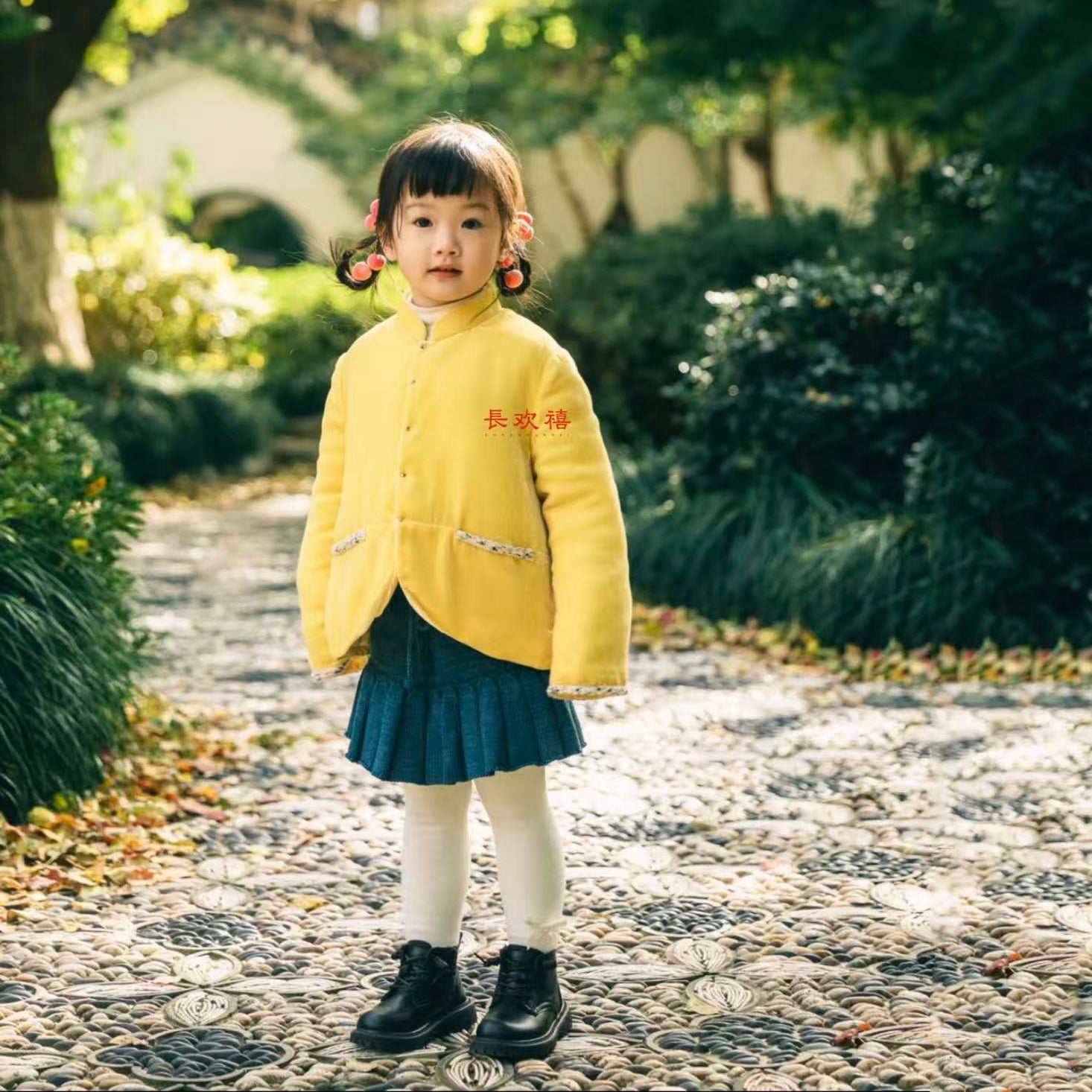 Doudoune jaune molletonnée "Rong Bao" pour fille