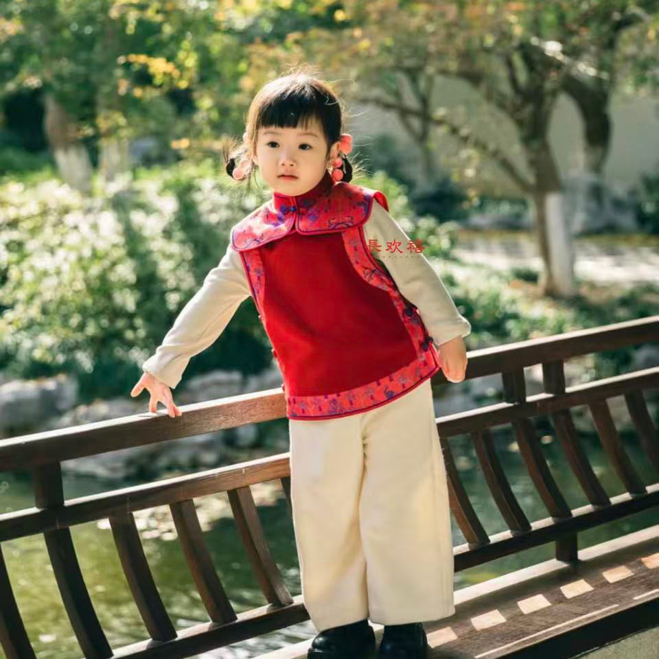 Gilet en laine rouge « Futang » pour fille