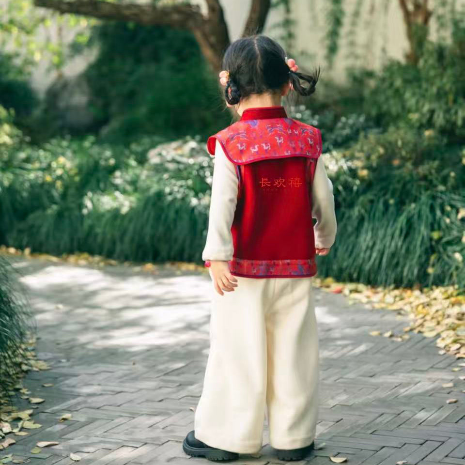 Gilet en laine rouge « Futang » pour fille