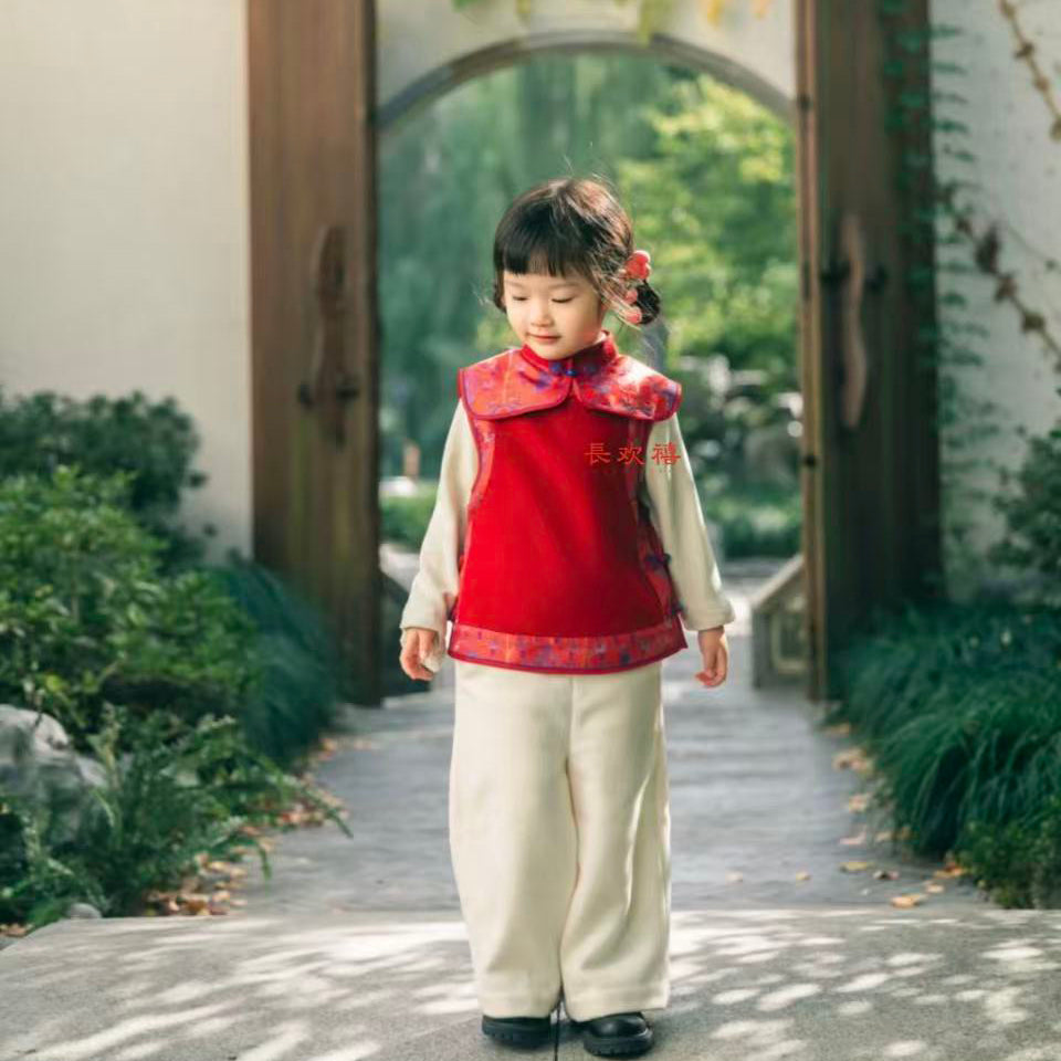 Gilet en laine rouge « Futang » pour fille