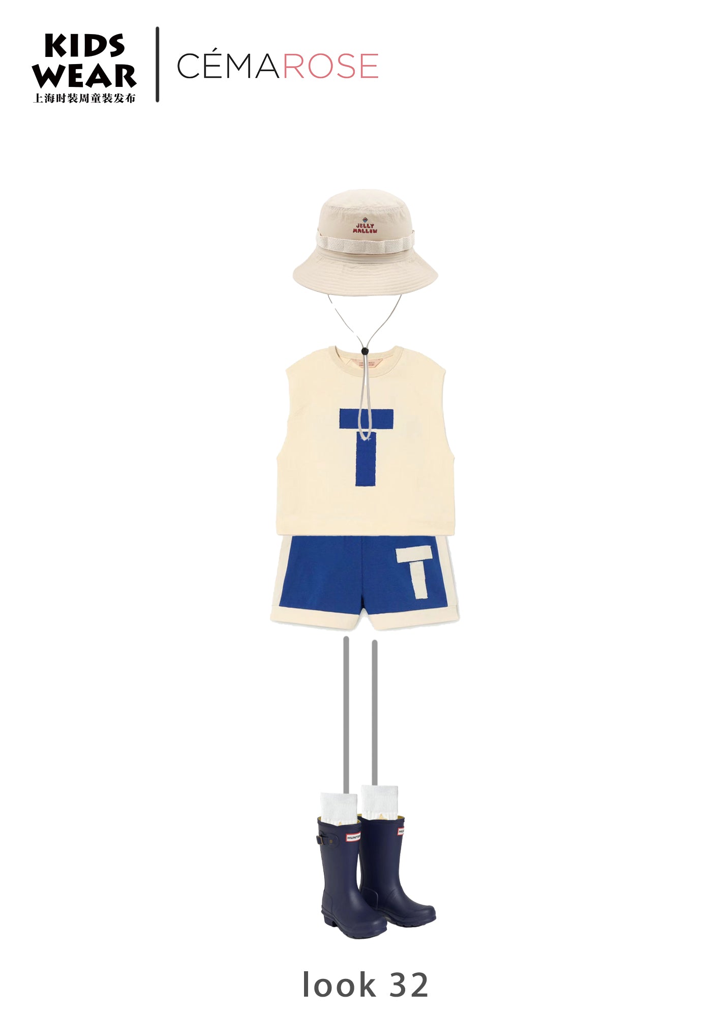 Boys & Girls White Logo Cotton Vest