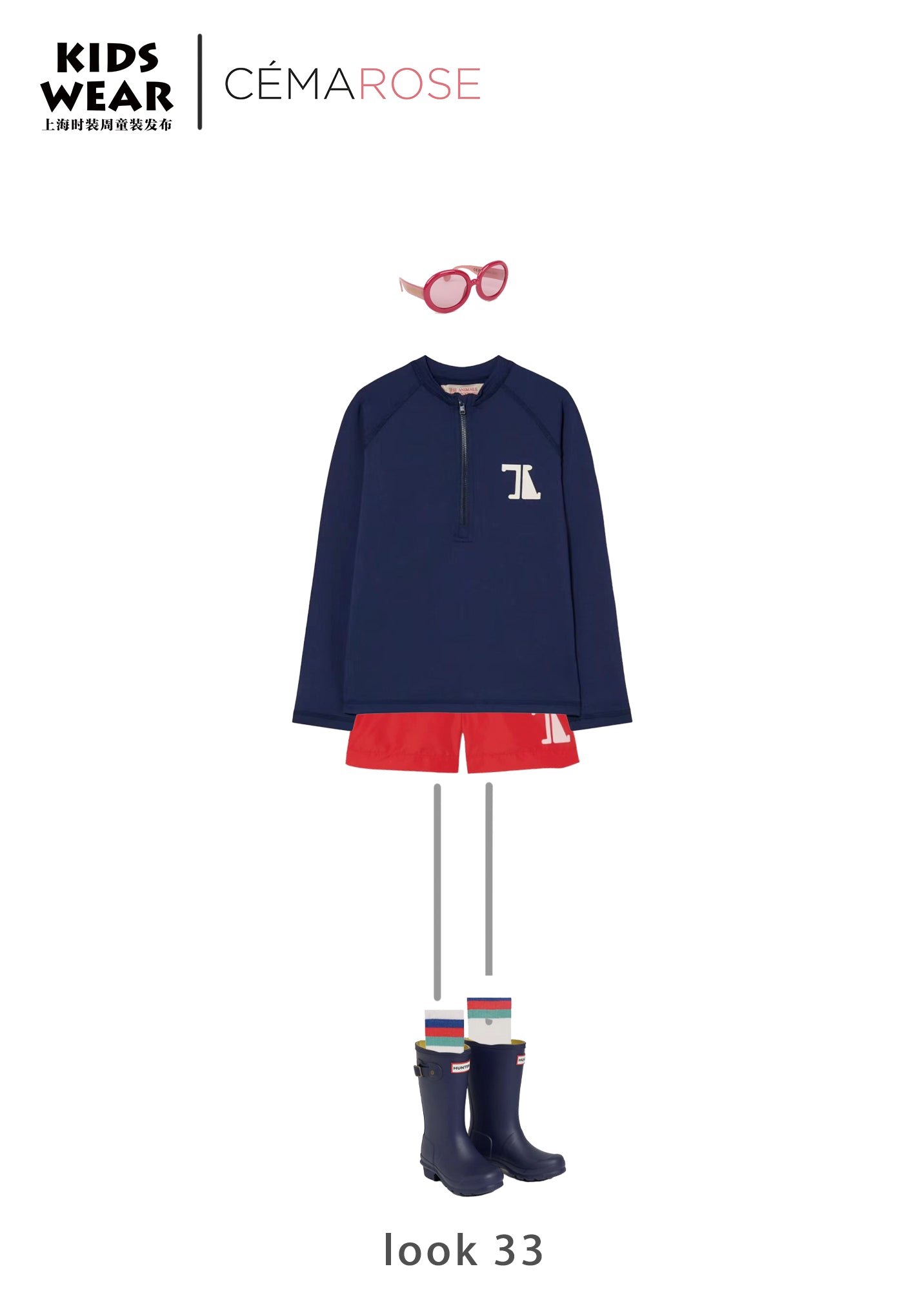 Boys & Girls Dark Blue Swim Top