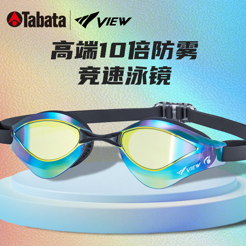 Adult Blue Shadow Racing Goggles(V230ASAMC/GBSH)