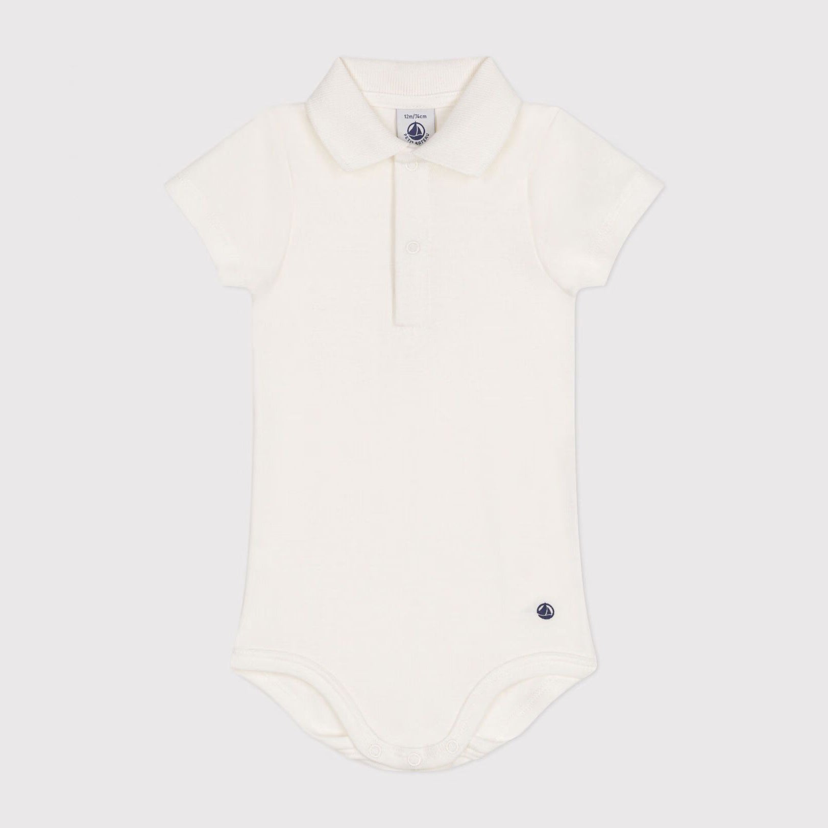 Baby Boys & Girls Ivory Cotton Bodysuit