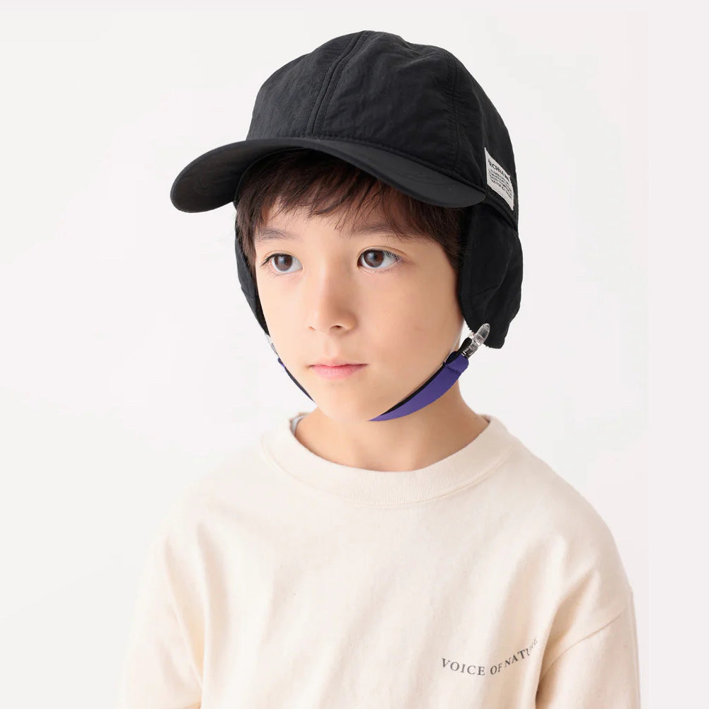 Boys & Girls Black Cap