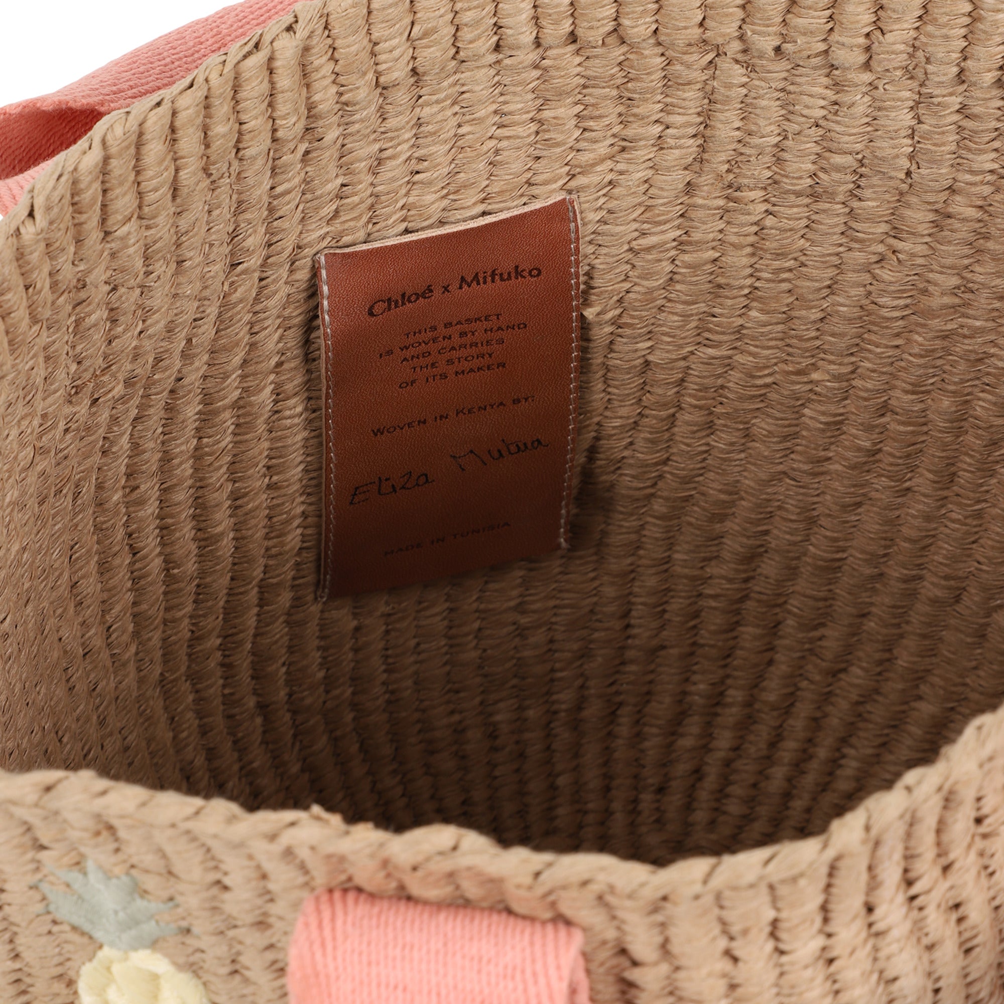 Sac à main Ananas Beige pour Filles (L33cm x H22cm)