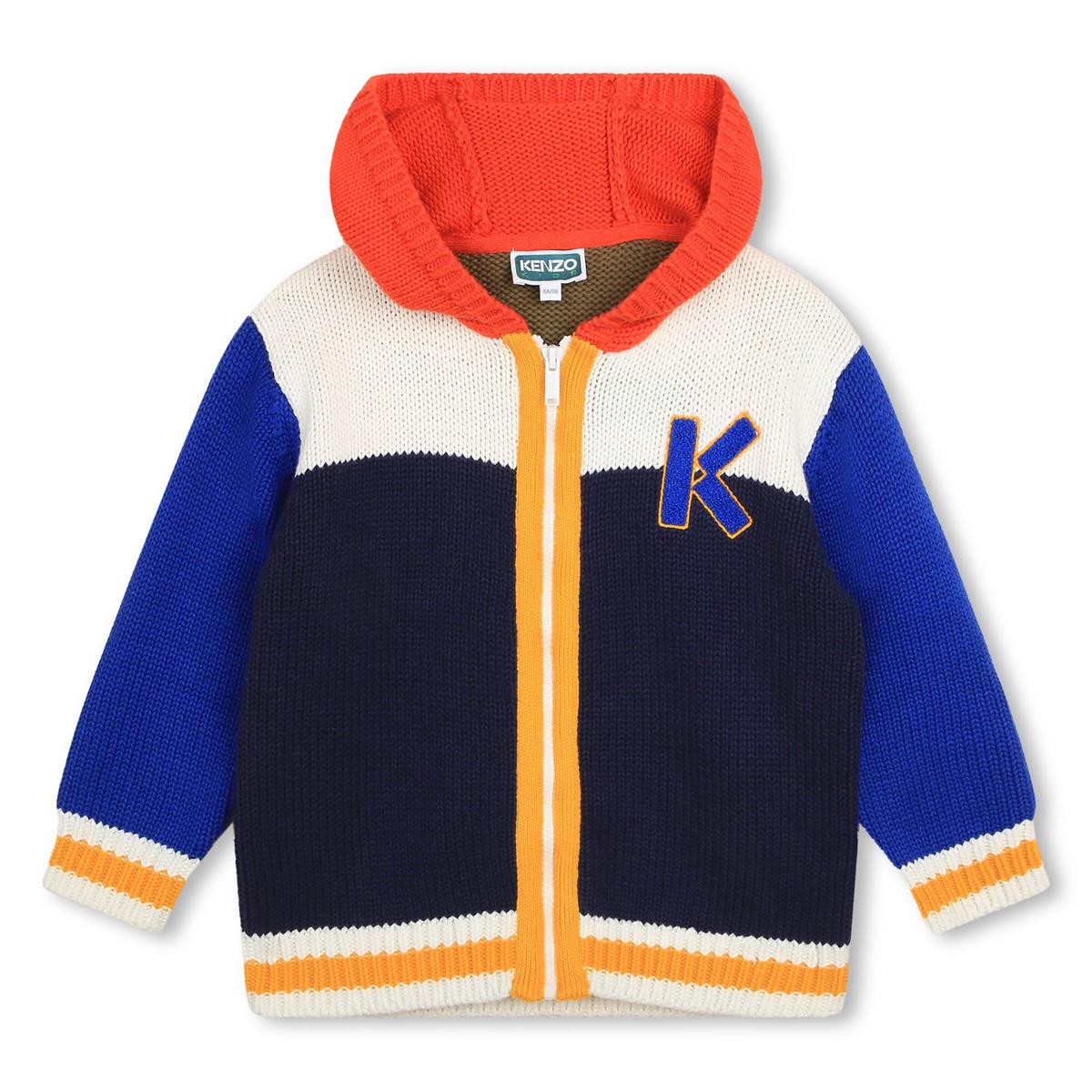 Boys White Zip-Up Cardigan