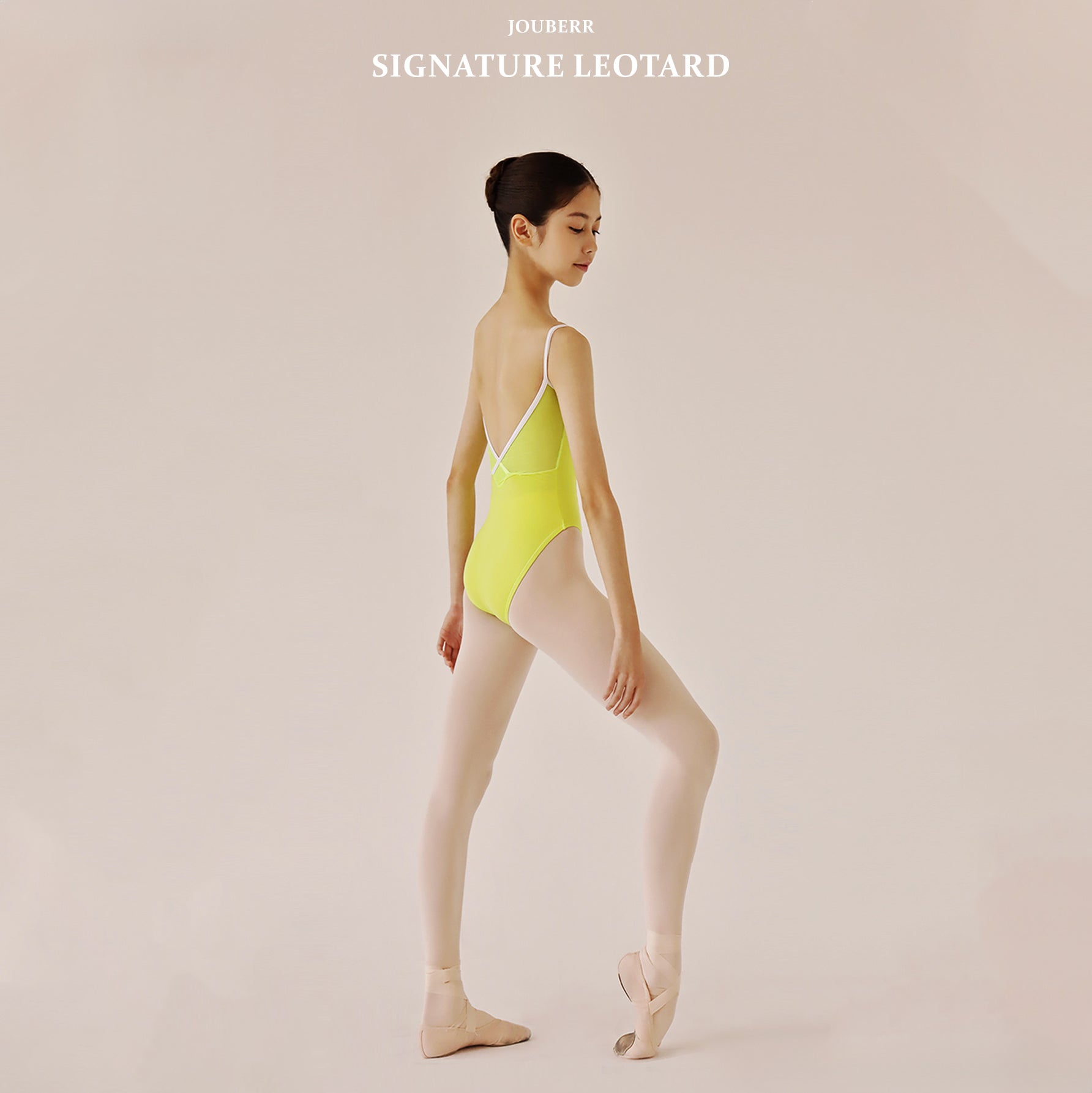 Scarlet Line White Yellow-Green Leotard
