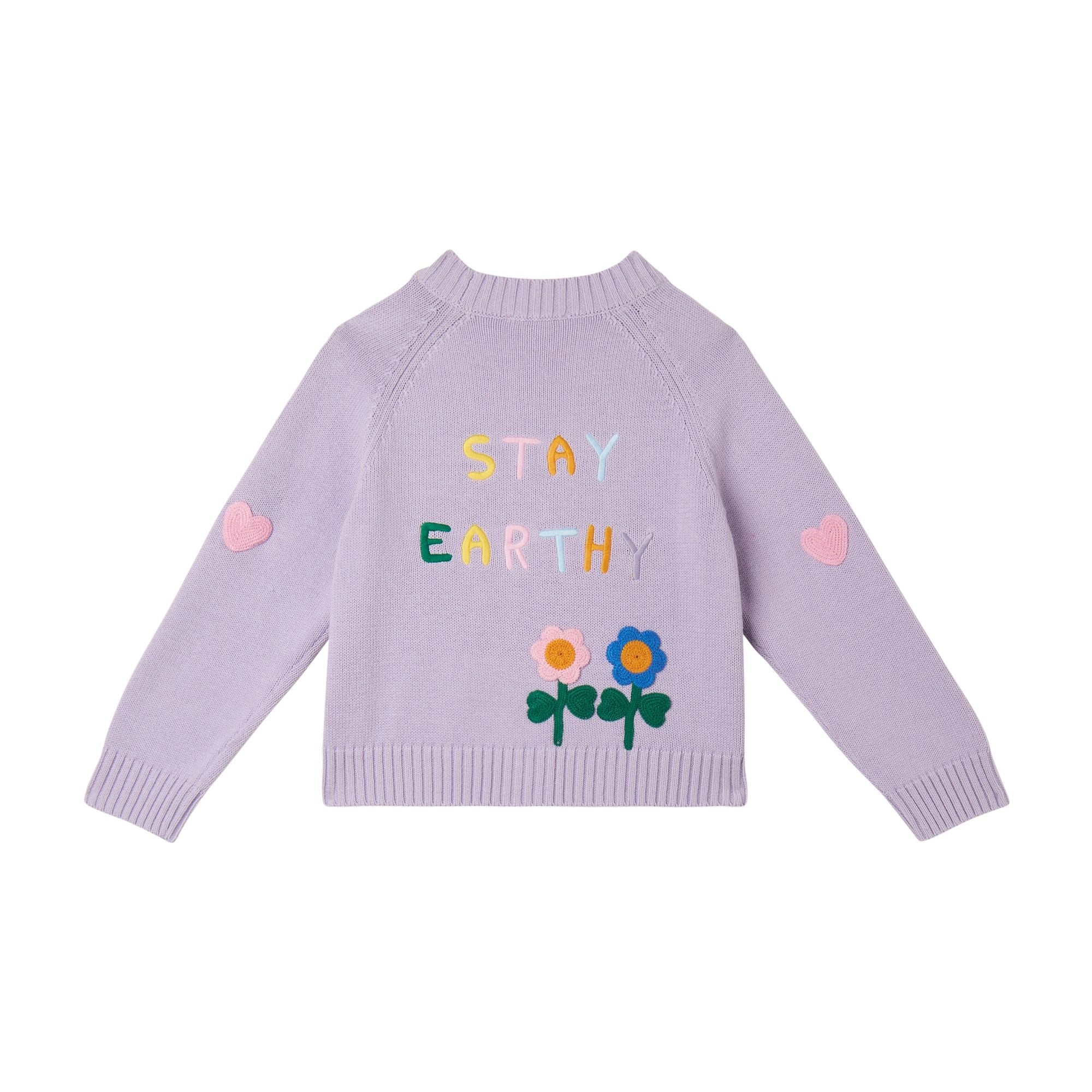 Girls Purple Knit Cotton Cardigan