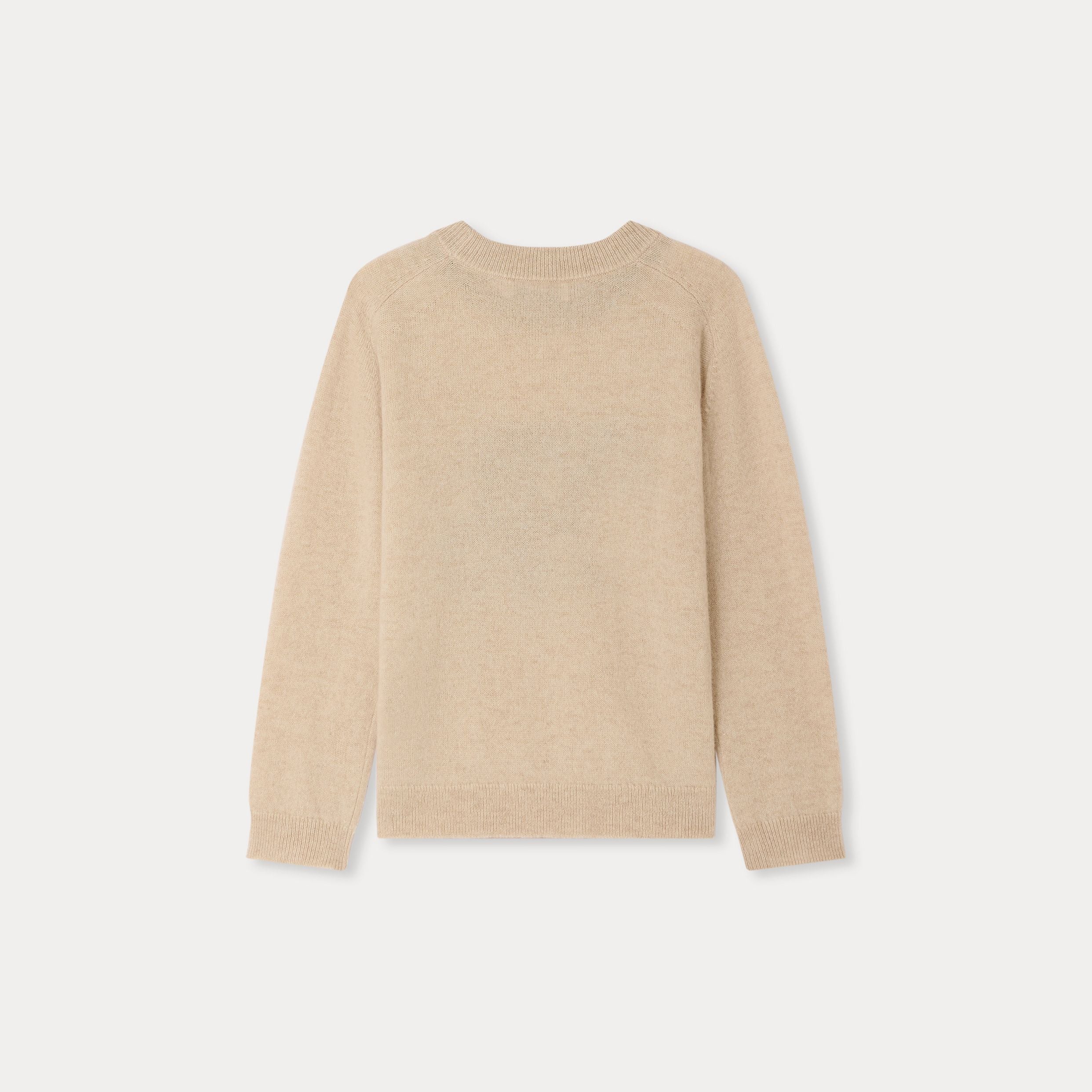 Boys Beige Bear Jacquard Cashmere Sweater