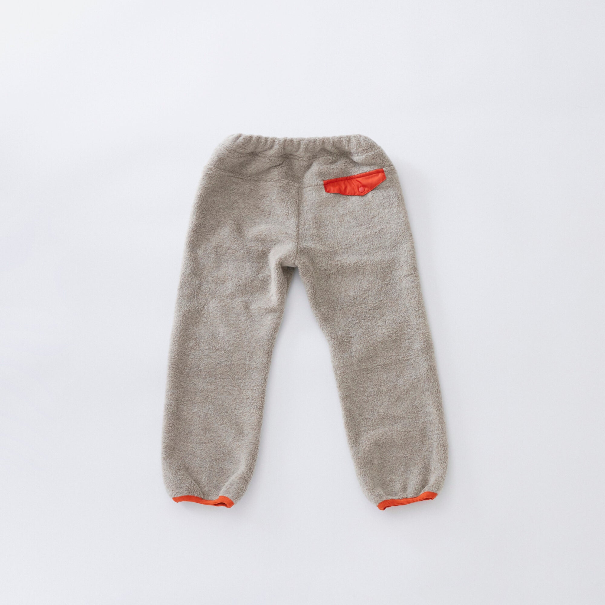 Boys & Girls Beige Fleece Trousers
