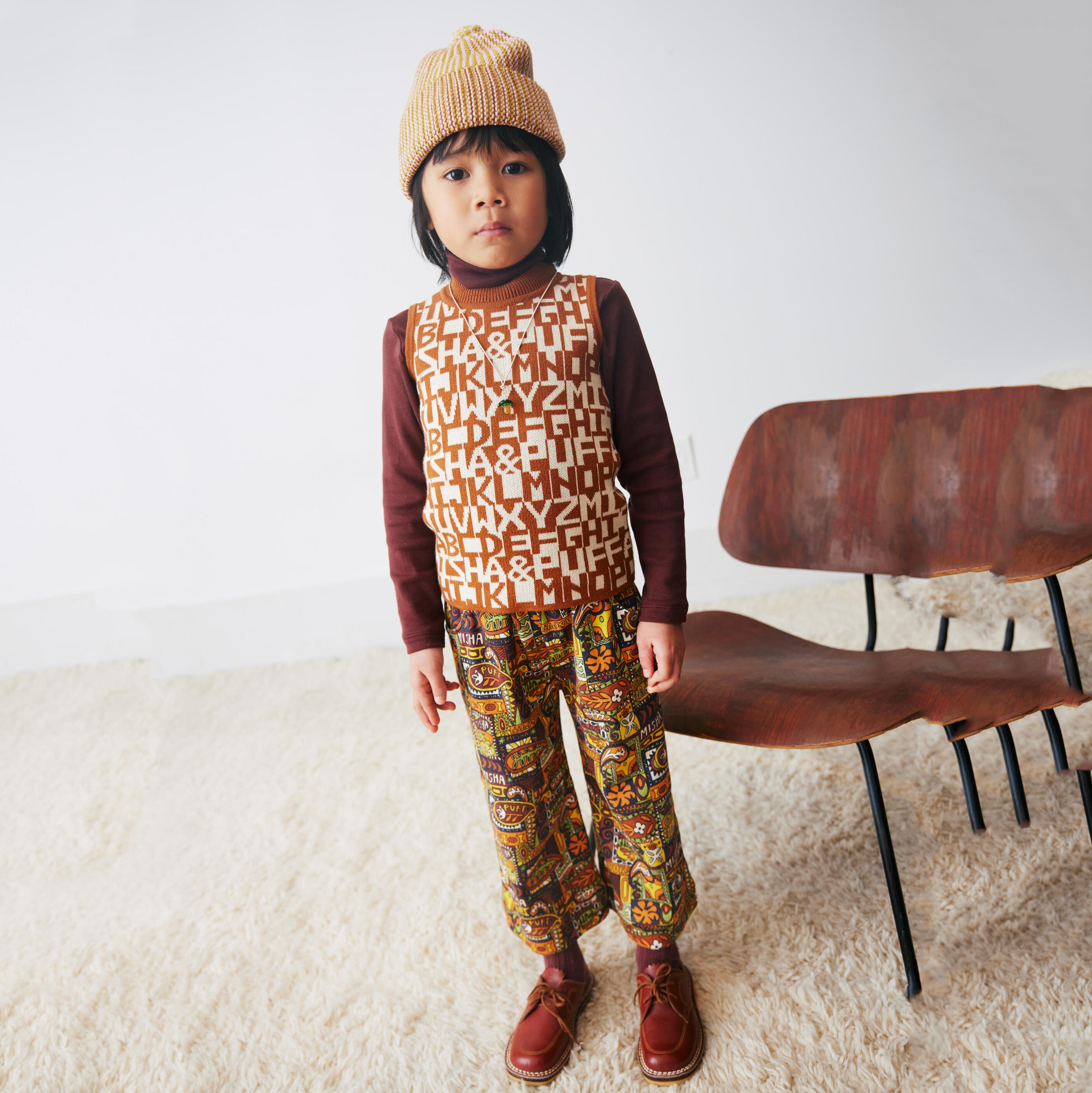 Boys & Girls Gold Stripes Wool Hat