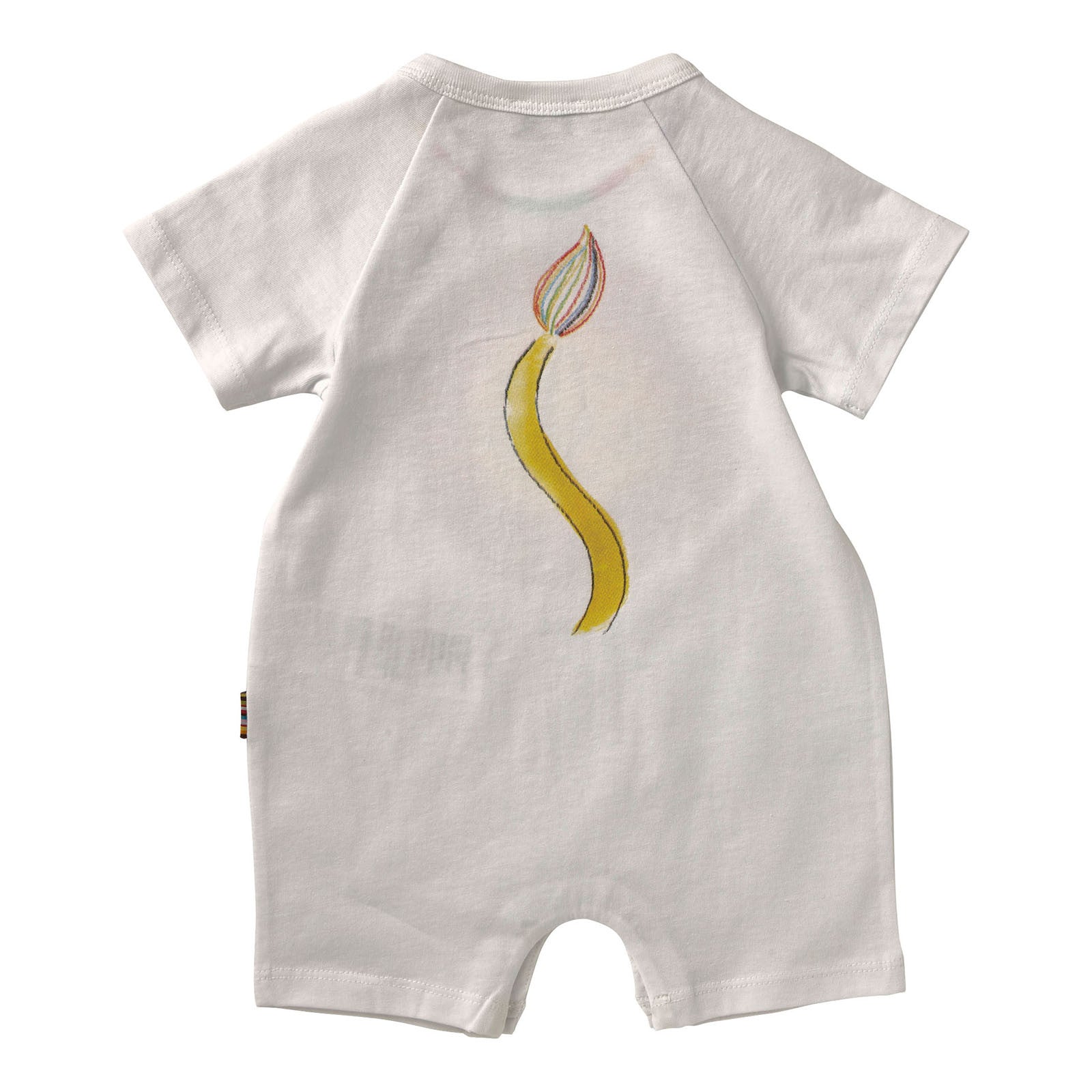 Baby Boys White Lion Face Printed Cotton Babygrow - CÉMAROSE | Children's Fashion Store - 2