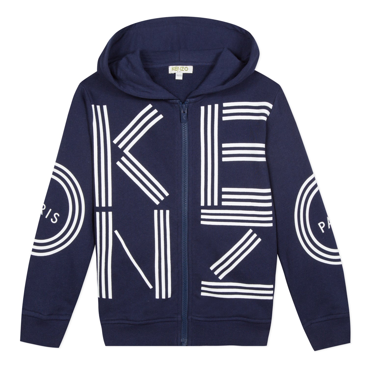 Boys Navy Hooded Logo Cardigan