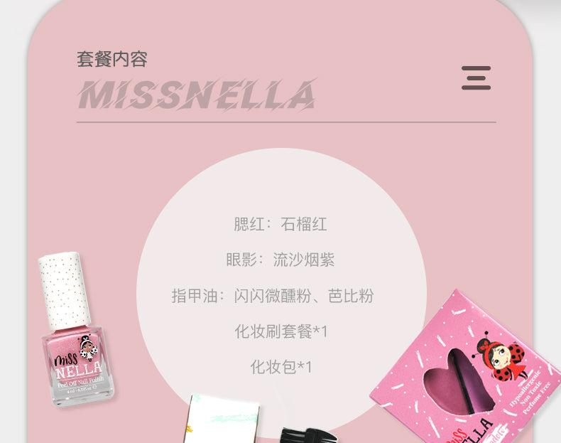 Ensemble de princesse