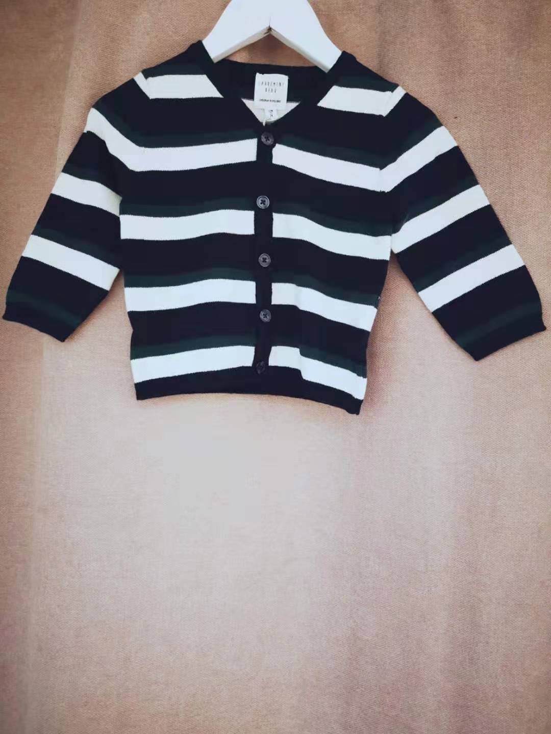 Baby Boys Blue Stripe Cotton Cardigan