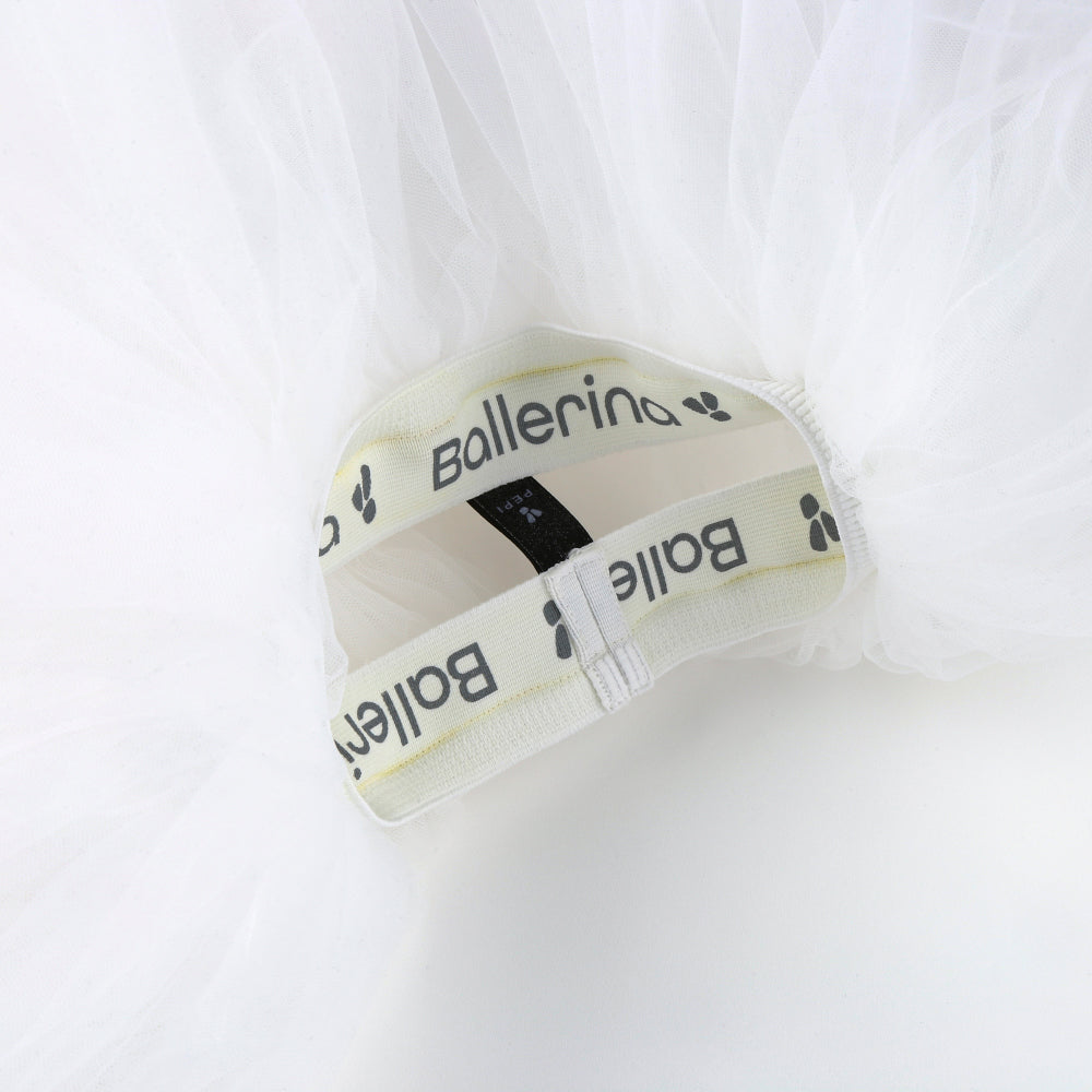 Jupon de danse blanc pour filles