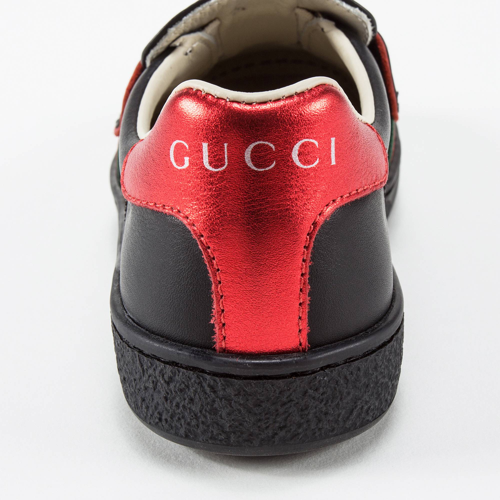 Boys & Girls Black Rainbow Shoes