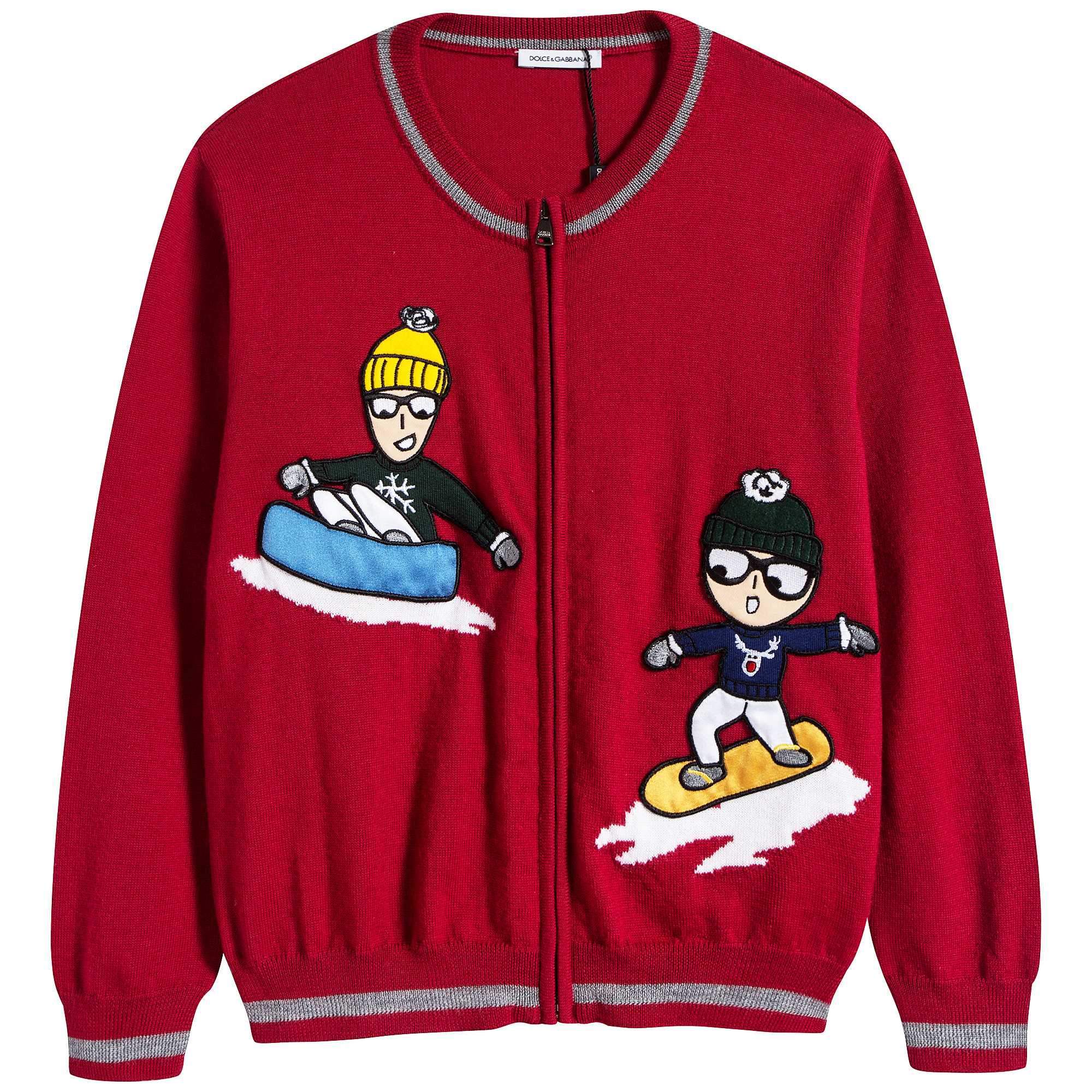 Boys Bright Red Zip Cardigan