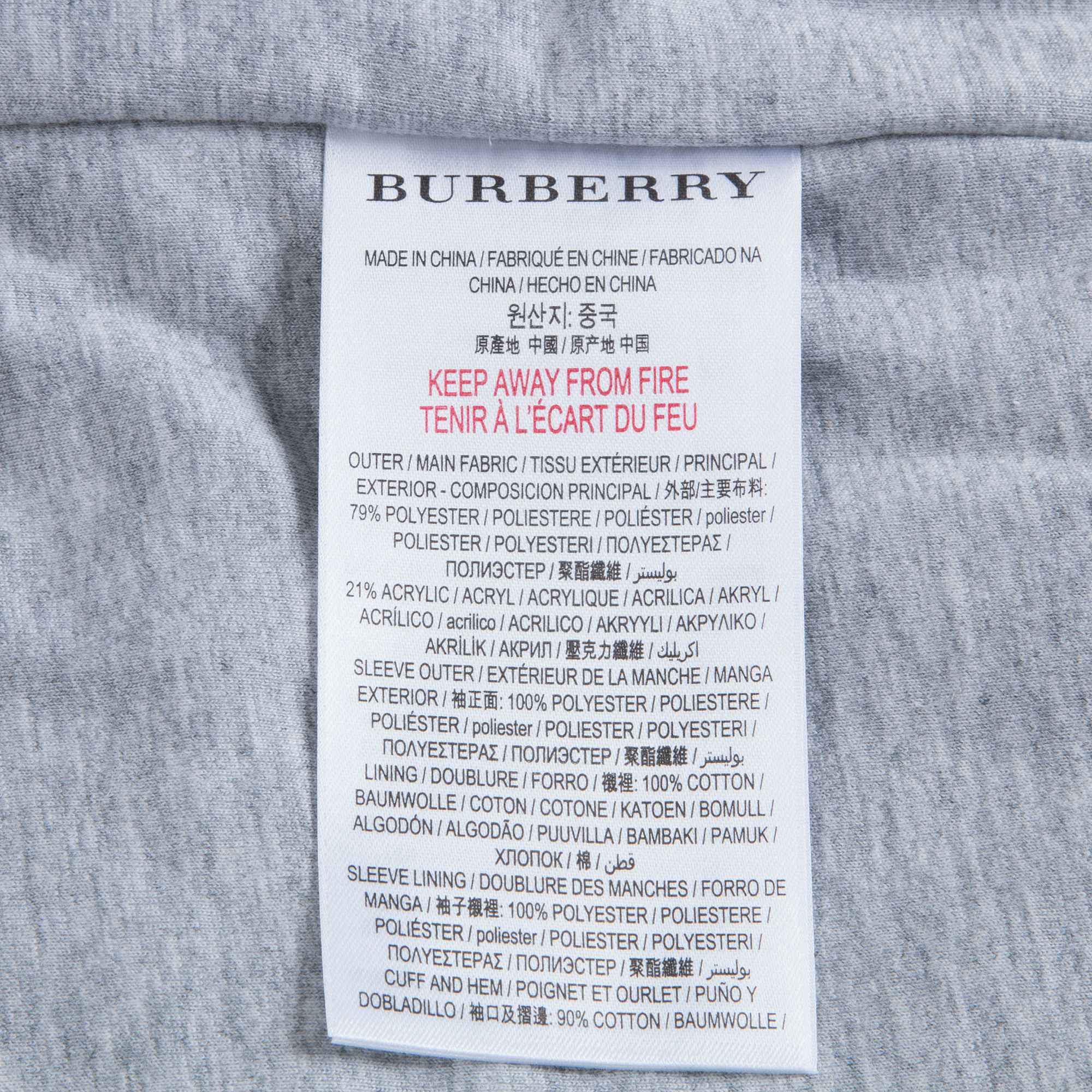 Baby Boys Natural White Coat