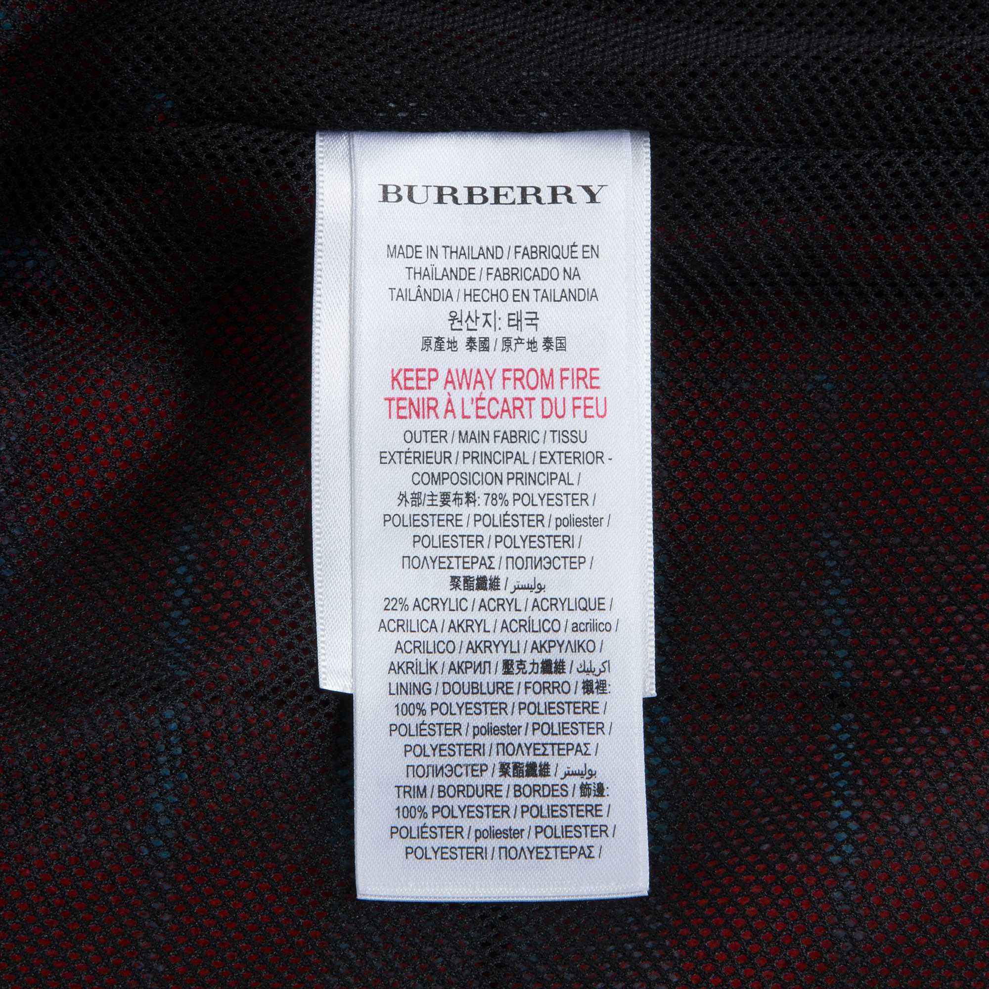Veste rouge vif pour garçons
