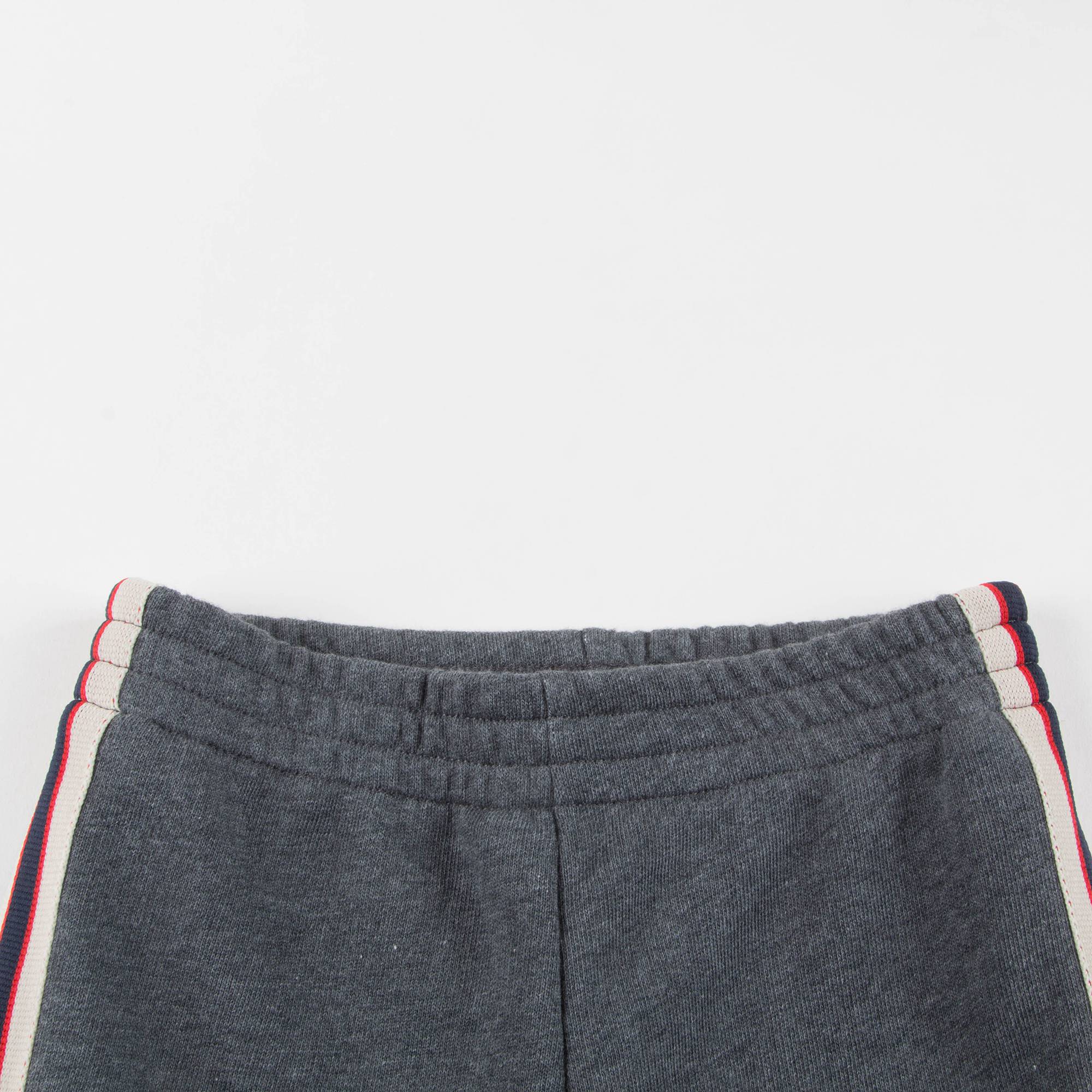 Baby Boys Grey Logo Jogging Pants