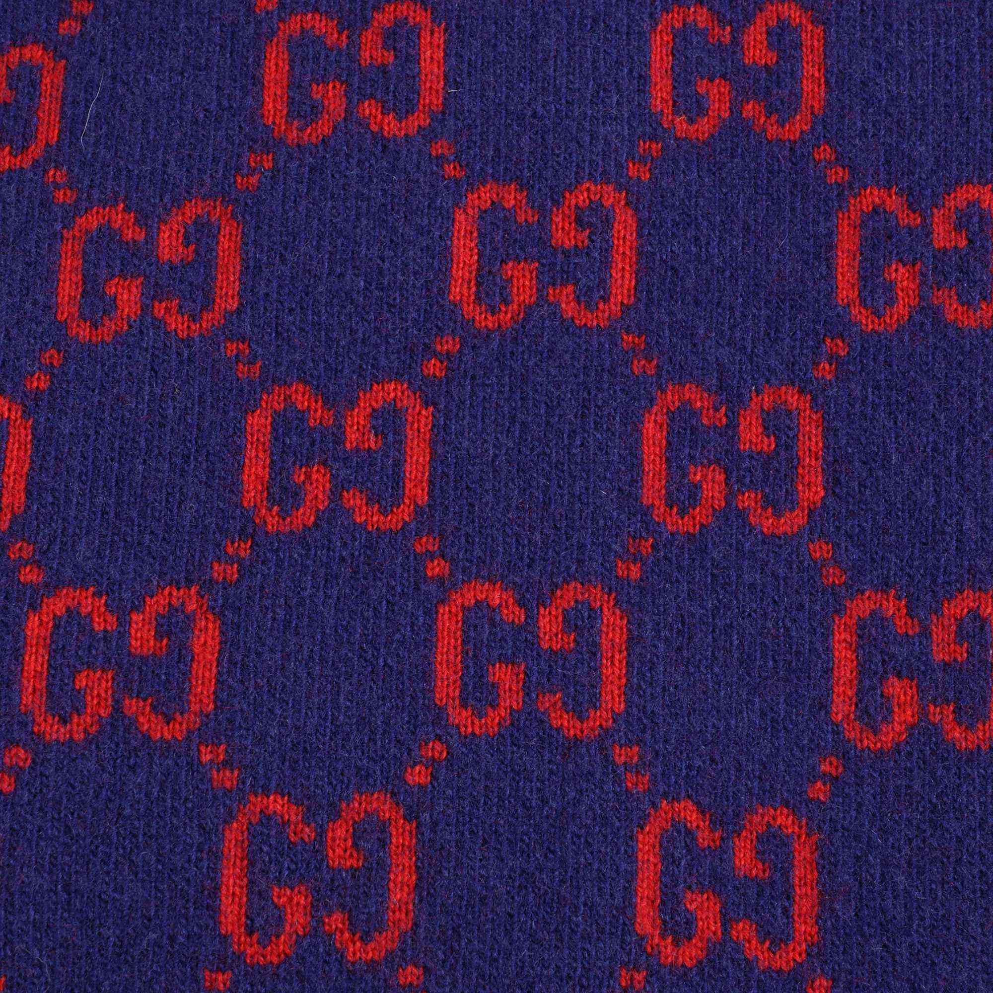 Sweat à capuche Inchiostro GG pour bébés garçons et filles