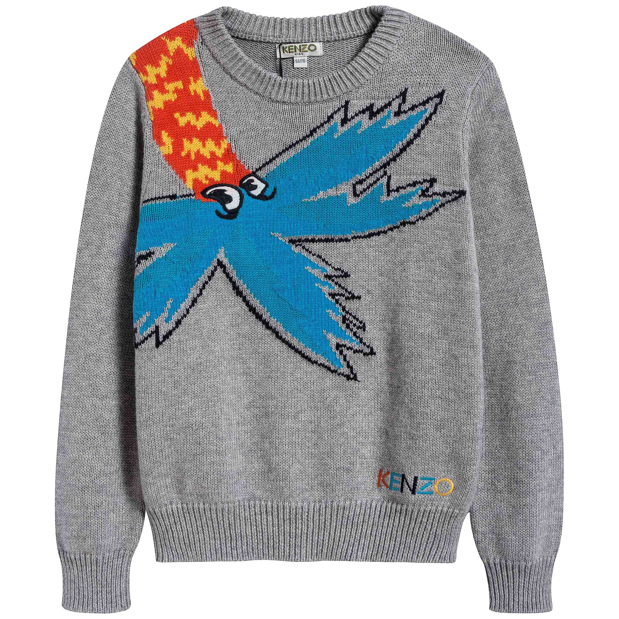 Boys Marl Grey Cotton Sweater