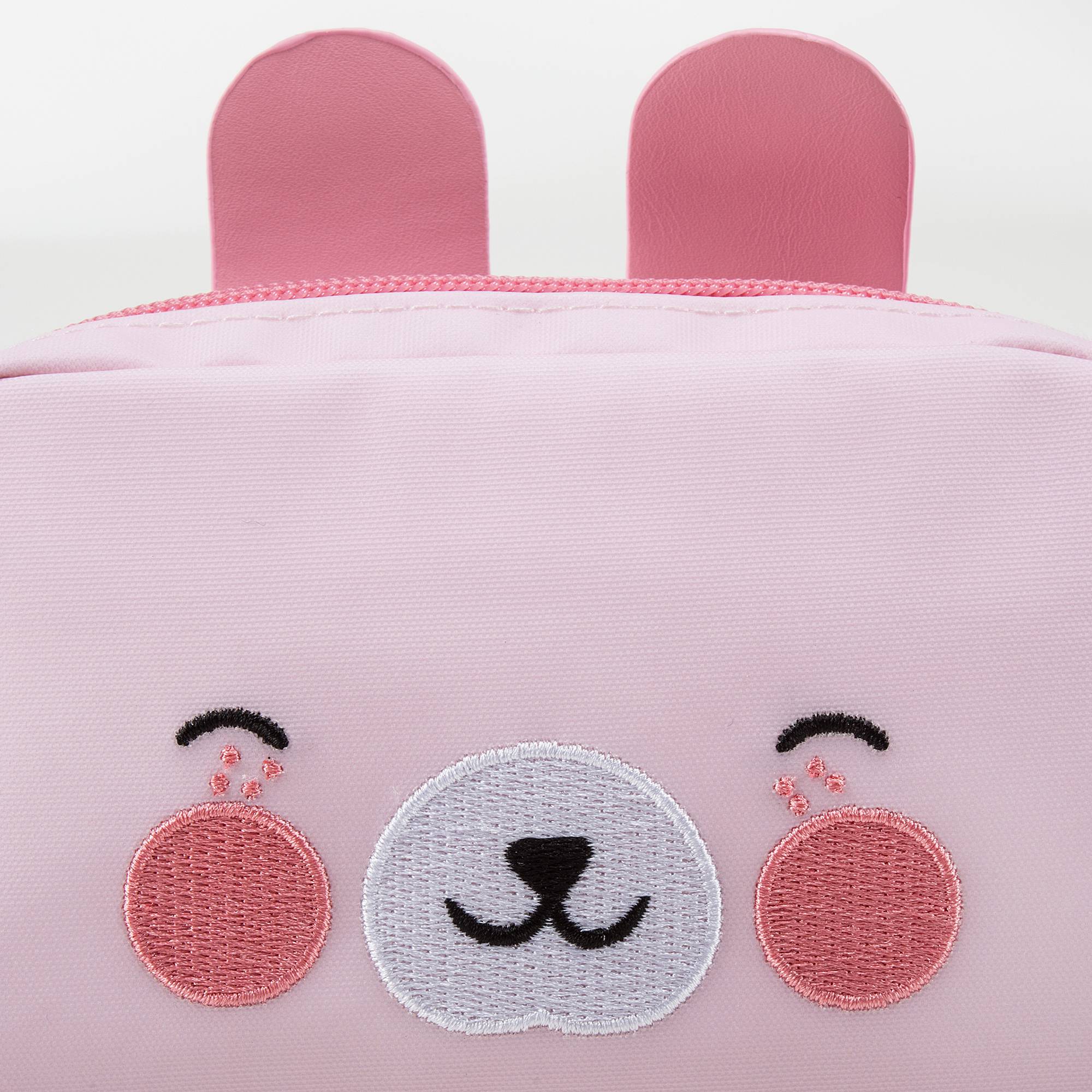 Trousse à crayons rose clair avec motif lapin pour fille (21 x 11 cm)