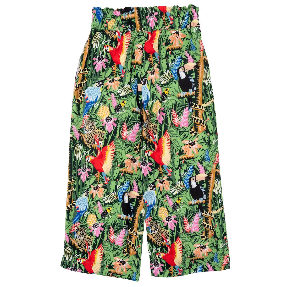 JUPE CULOTTE
