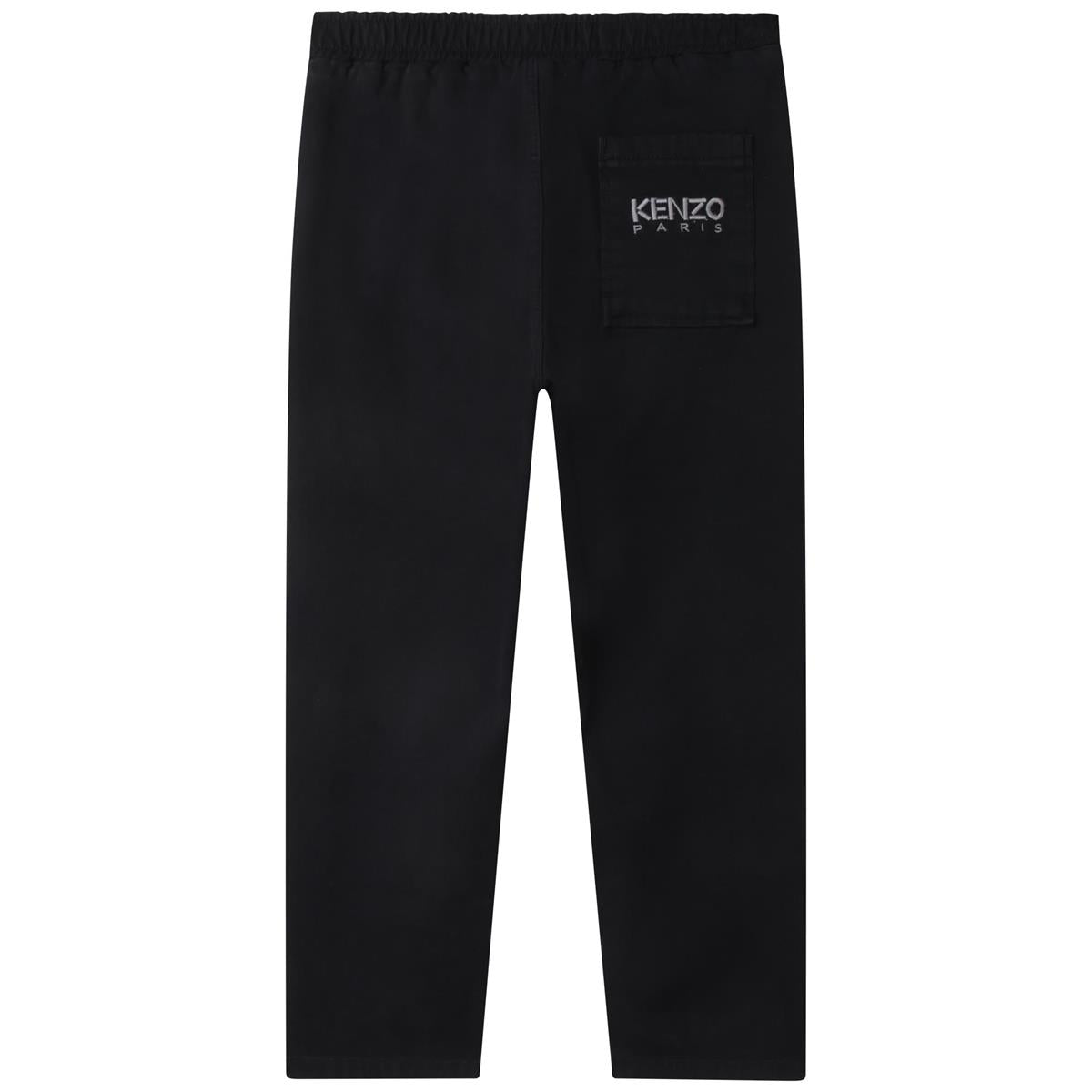 Boys & Girls Black Trousers