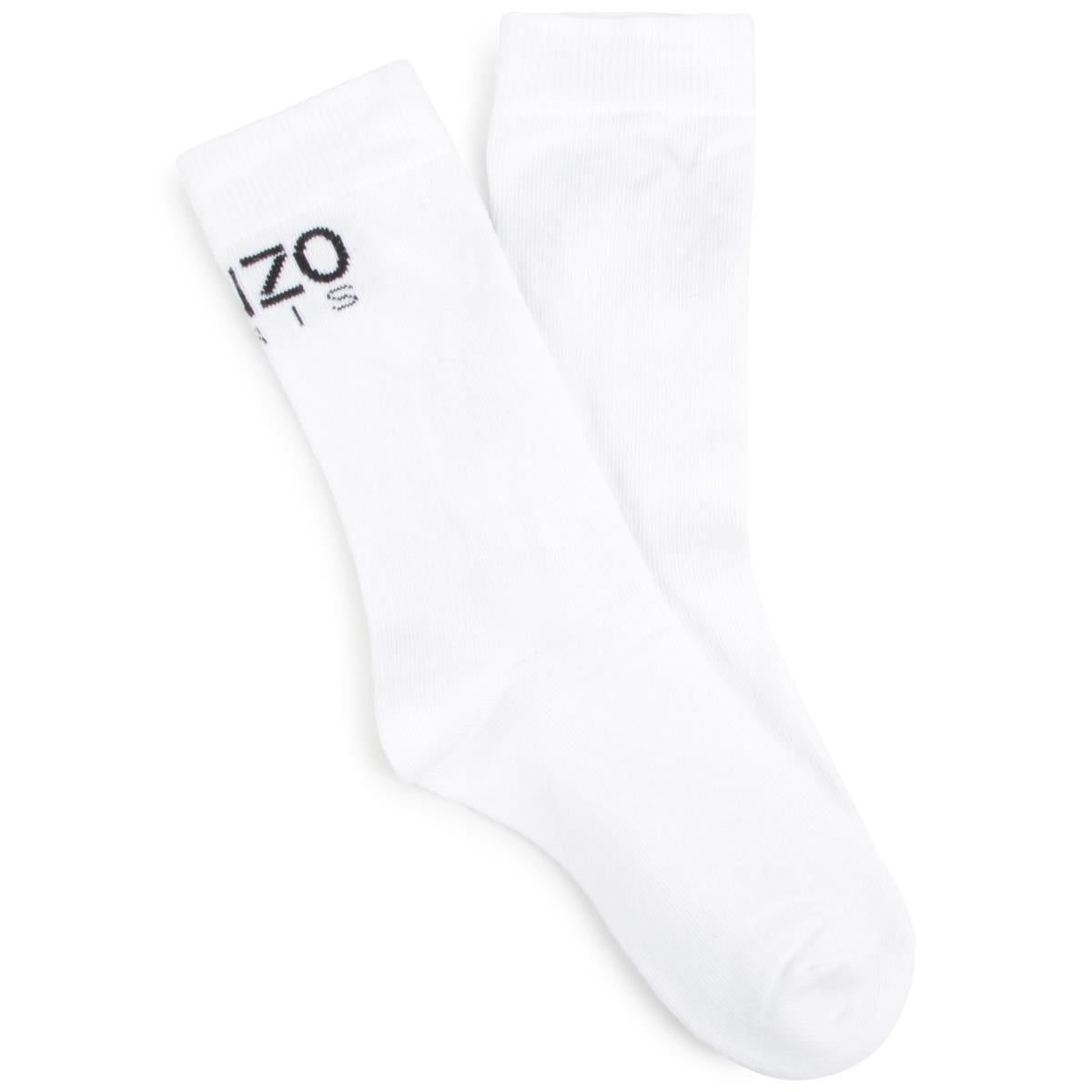 Boys & Girls White Cotton Socks
