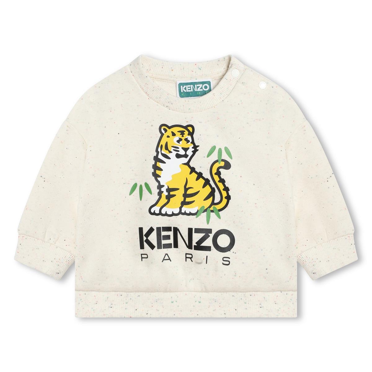 Baby Boys & Girls Beige Cotton Set