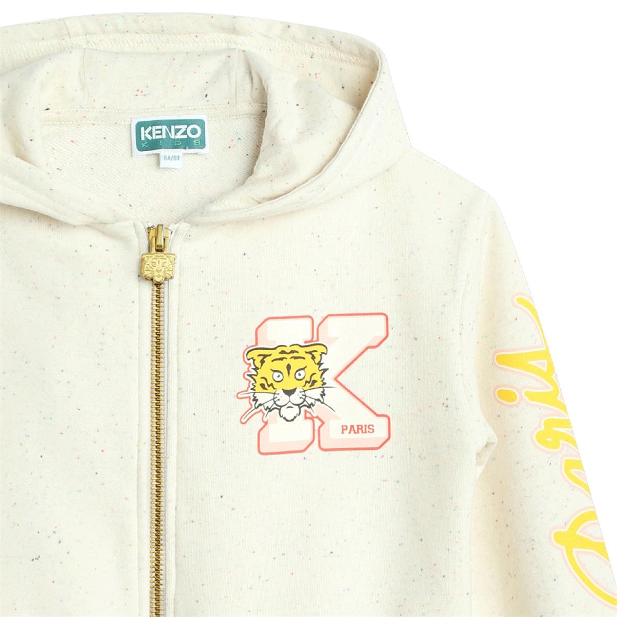 Girls White Cotton Zip-Up Top