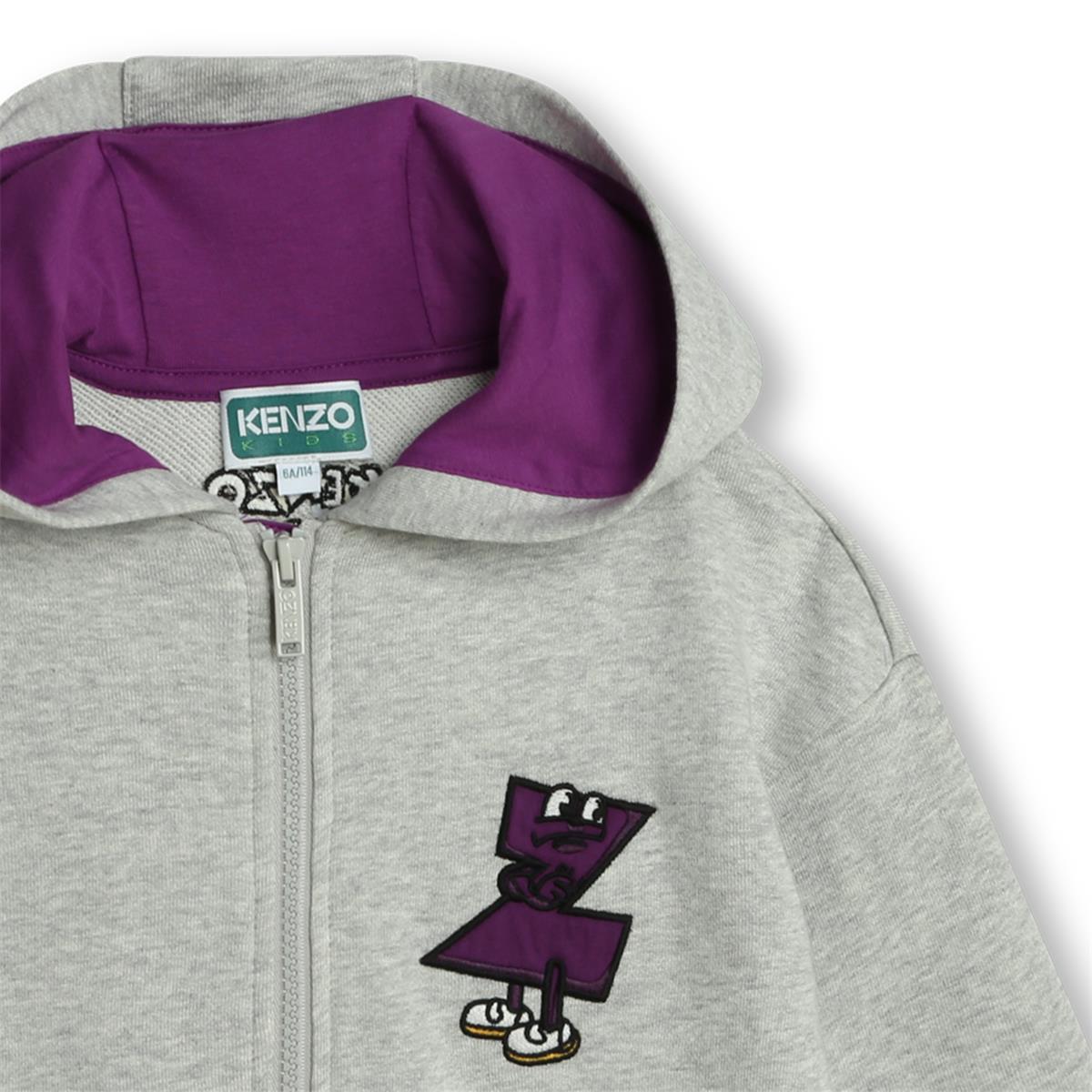 Boys Grey Cotton Zip-Up Top