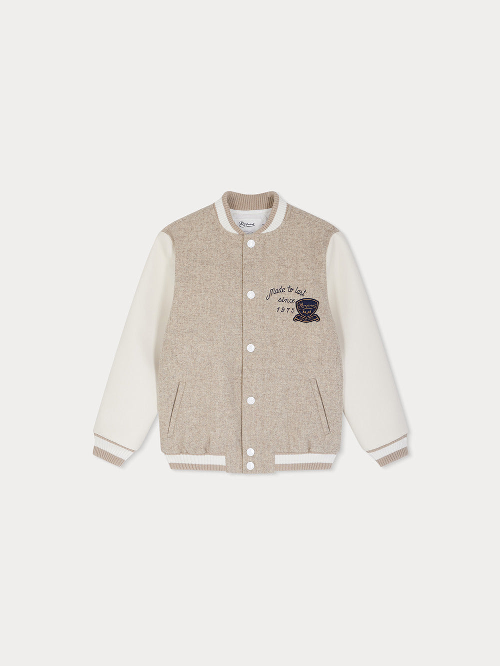 Boys Beige Jacket