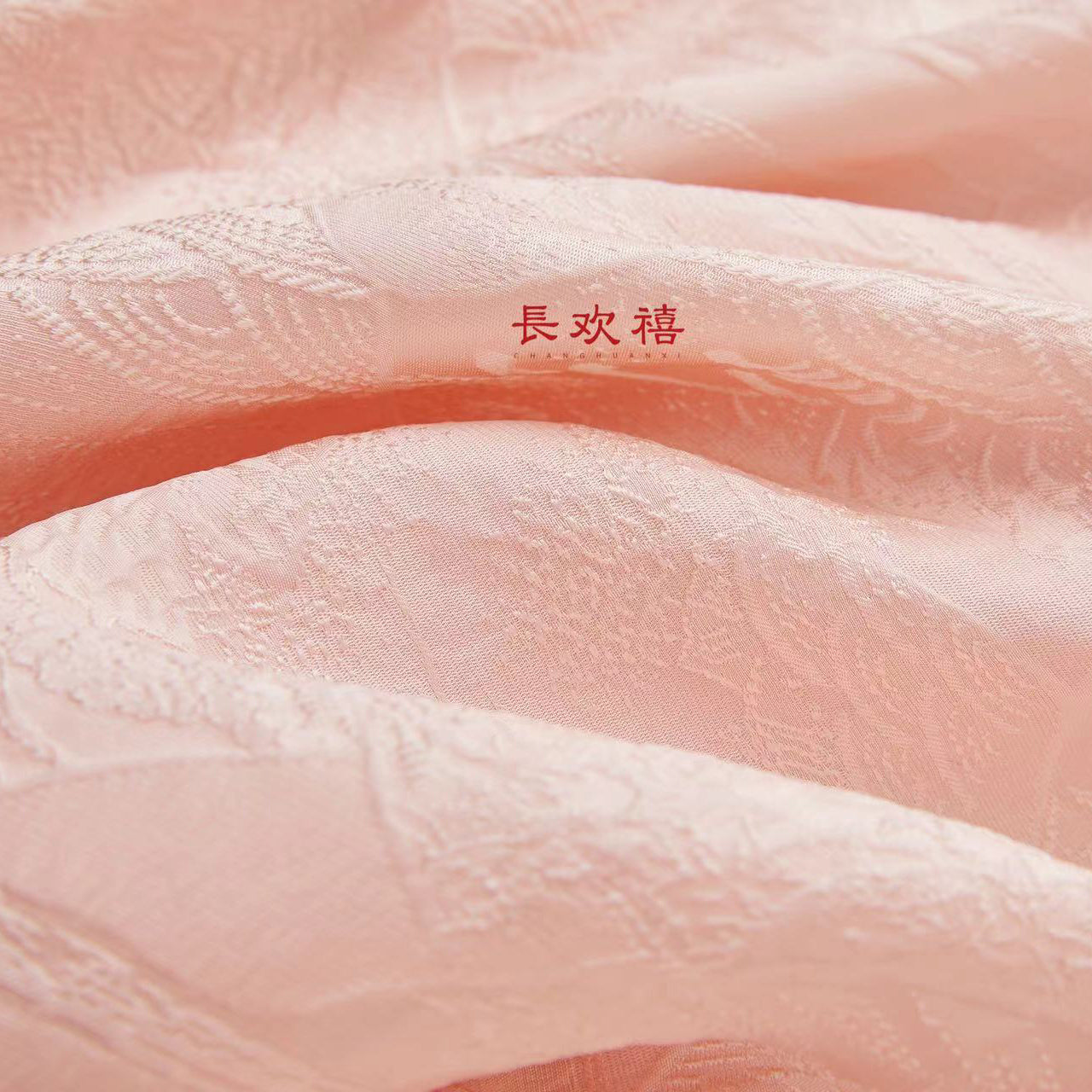 女童粉色"花月夜"中式旗袍