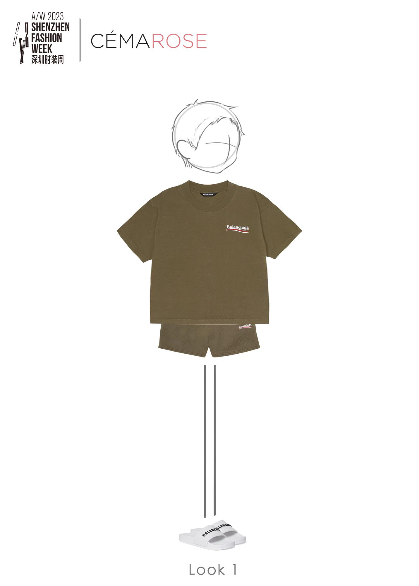 Boys & Girls Khaki Logo Cotton T-Shirt