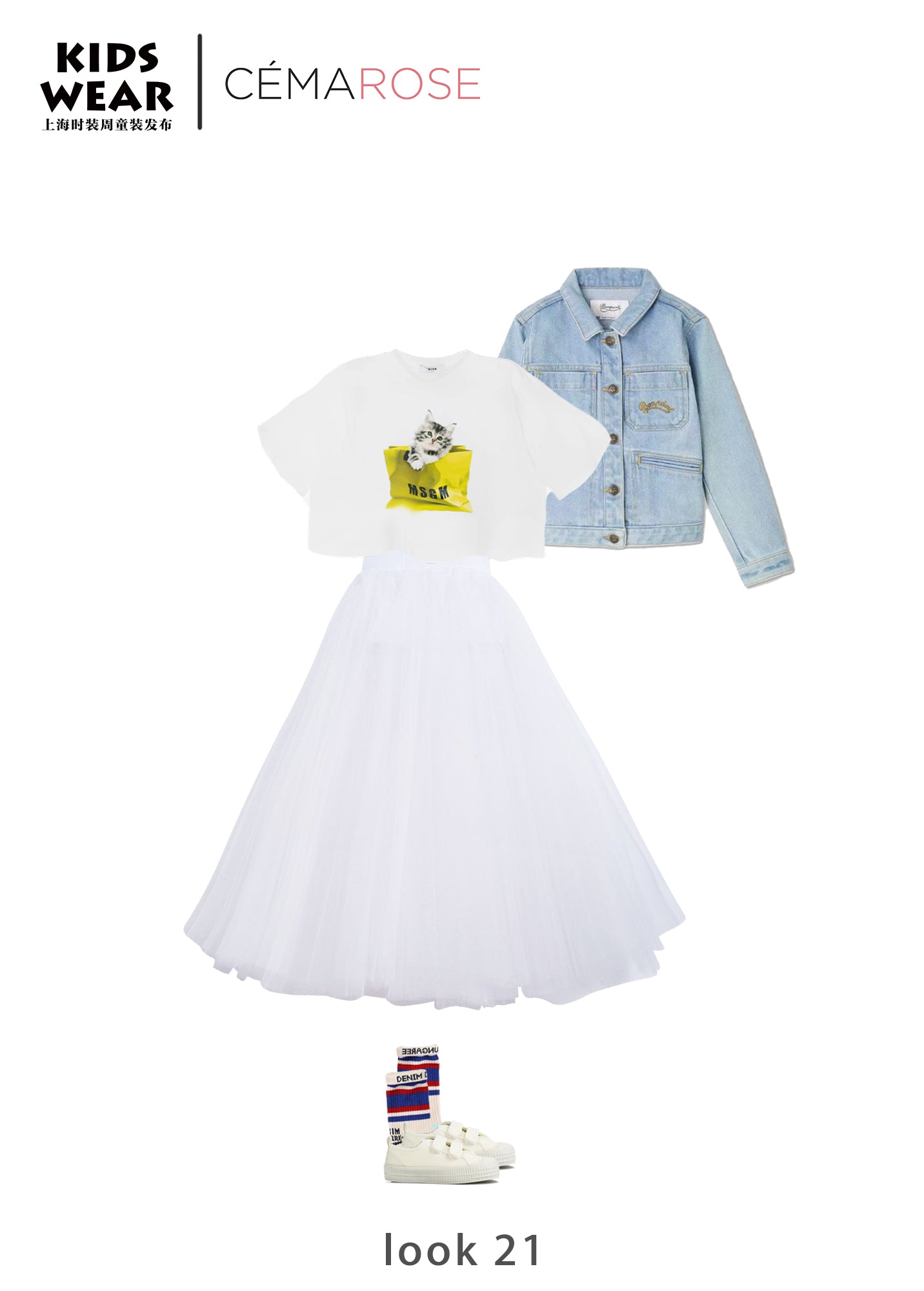 Boys & Girls White Velcro Shoes