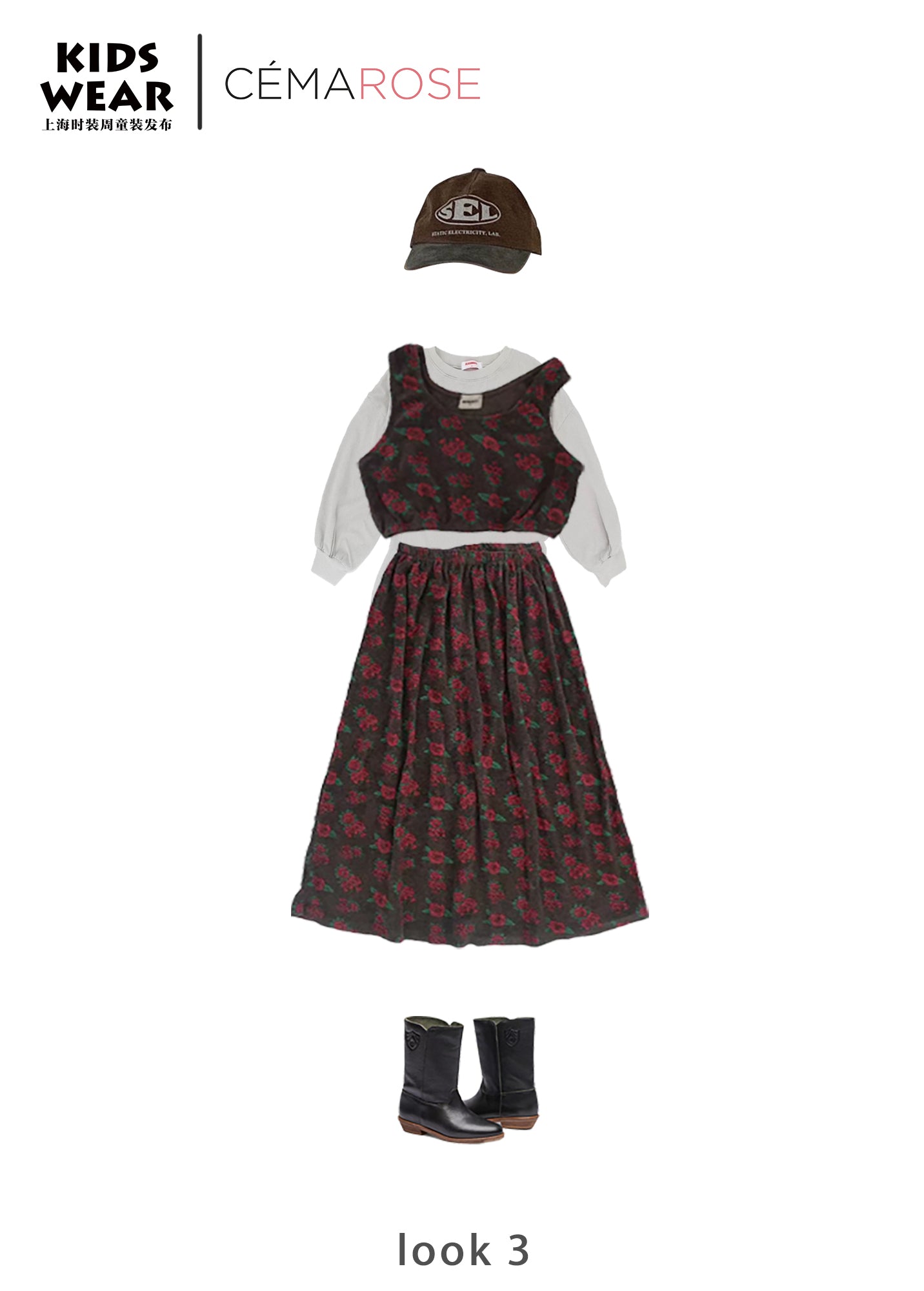 Girls Brown Flowers Skirt