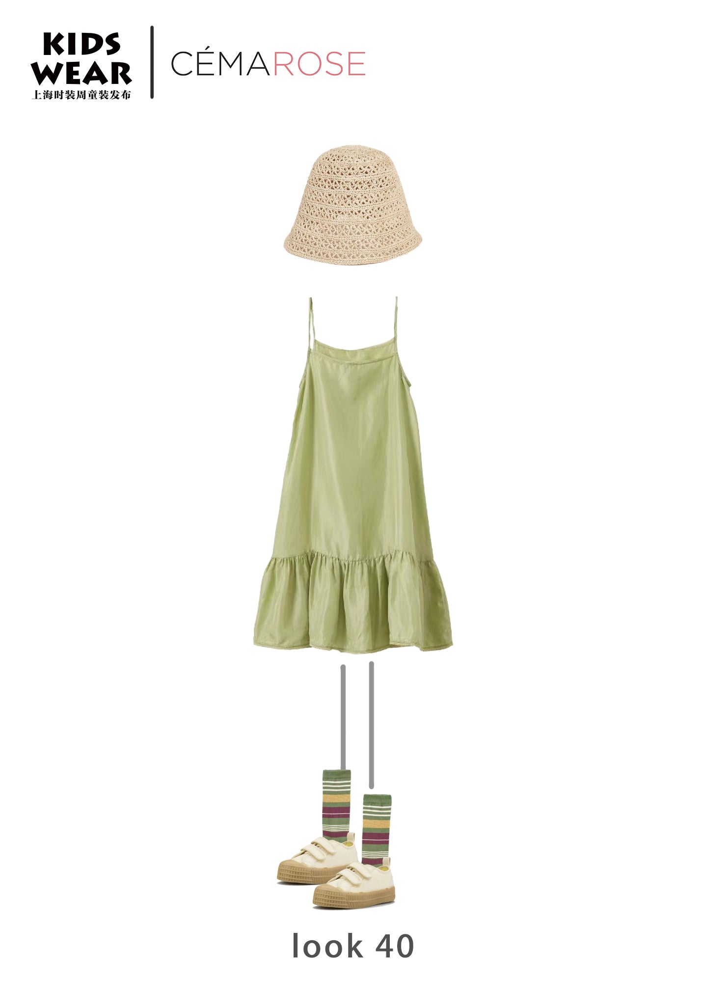 Girls Beige Hollow Hat