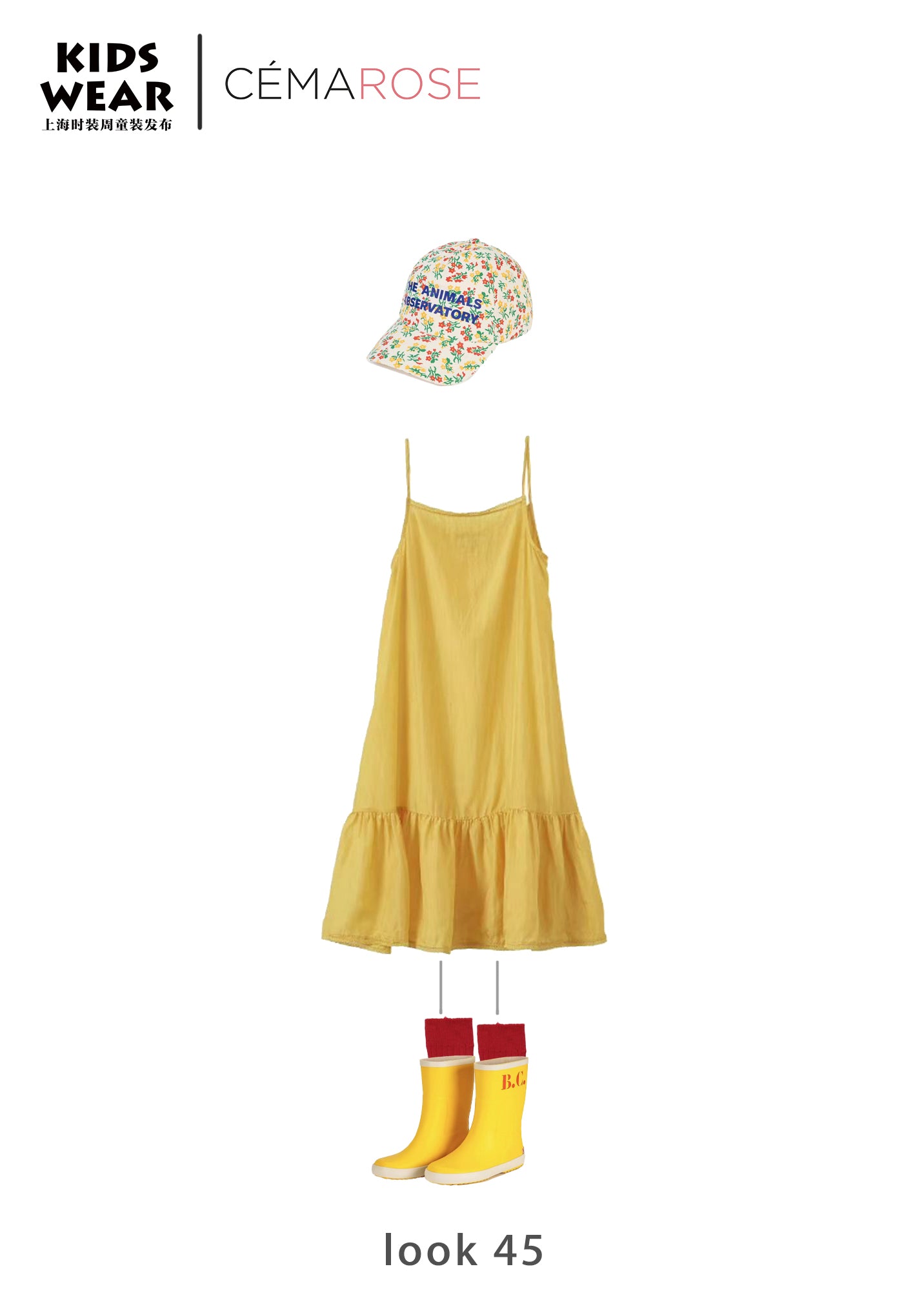 Boys & Girls White Floral Cap