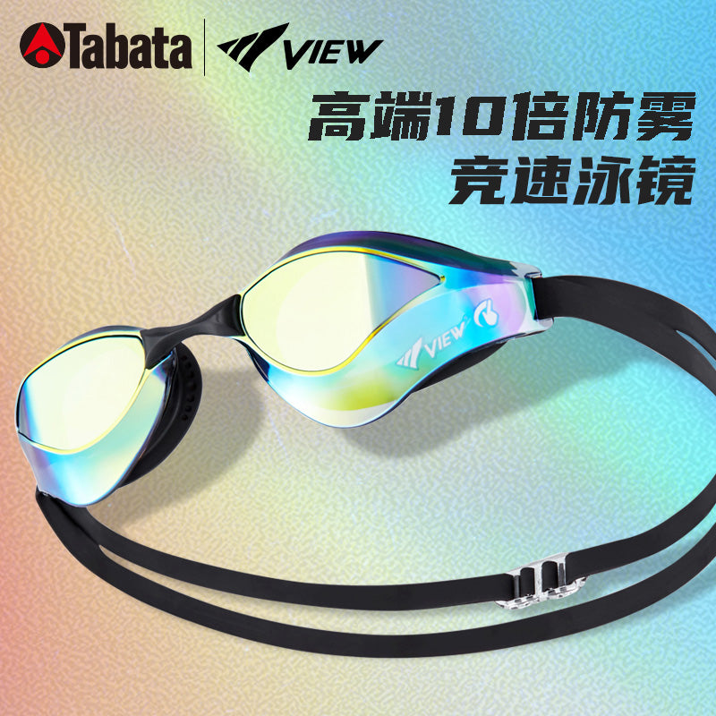Adult Aqua Marine Racing Goggles(V230ASAMC/AMP)
