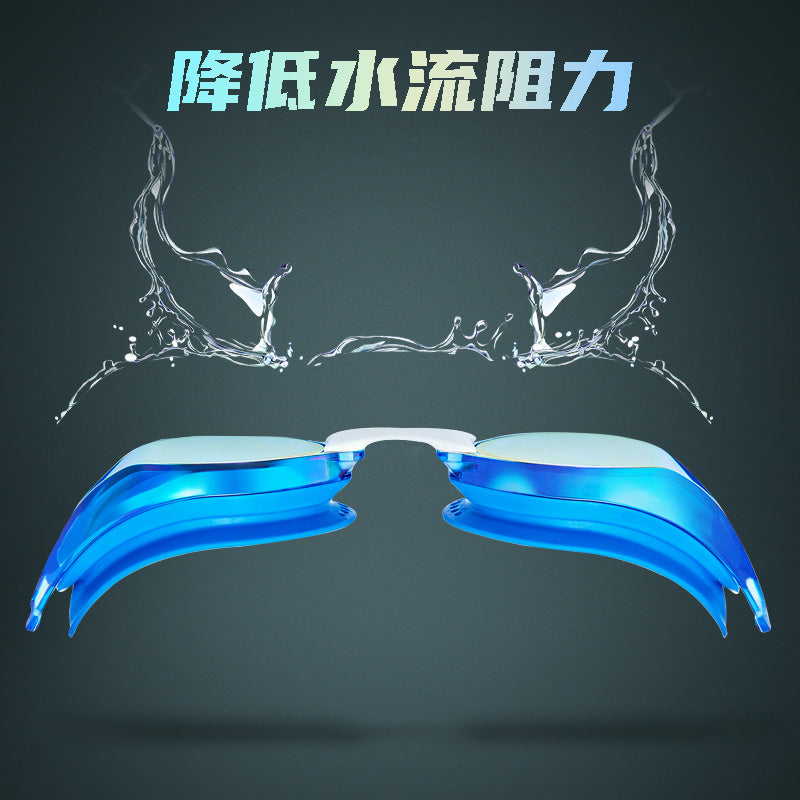 Adult Aqua Marine Racing Goggles(V230ASAMC/AMP)