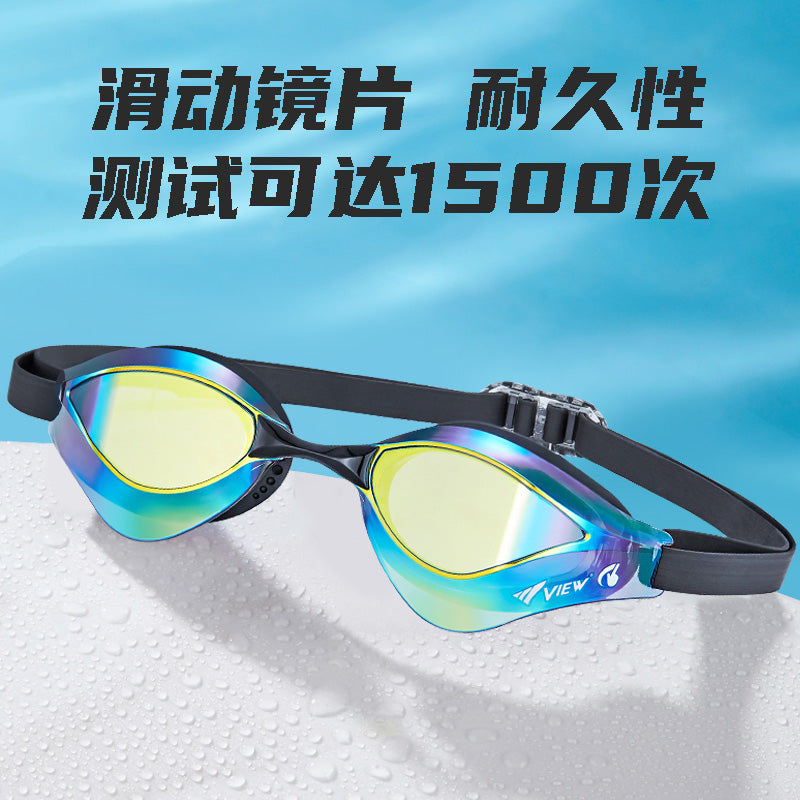 Adult Dark Silver Racing Goggles(V230ASAMC/CDDS)