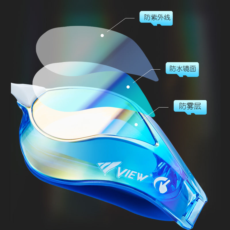 Adult Aqua Marine Racing Goggles(V230ASAMC/AMP)