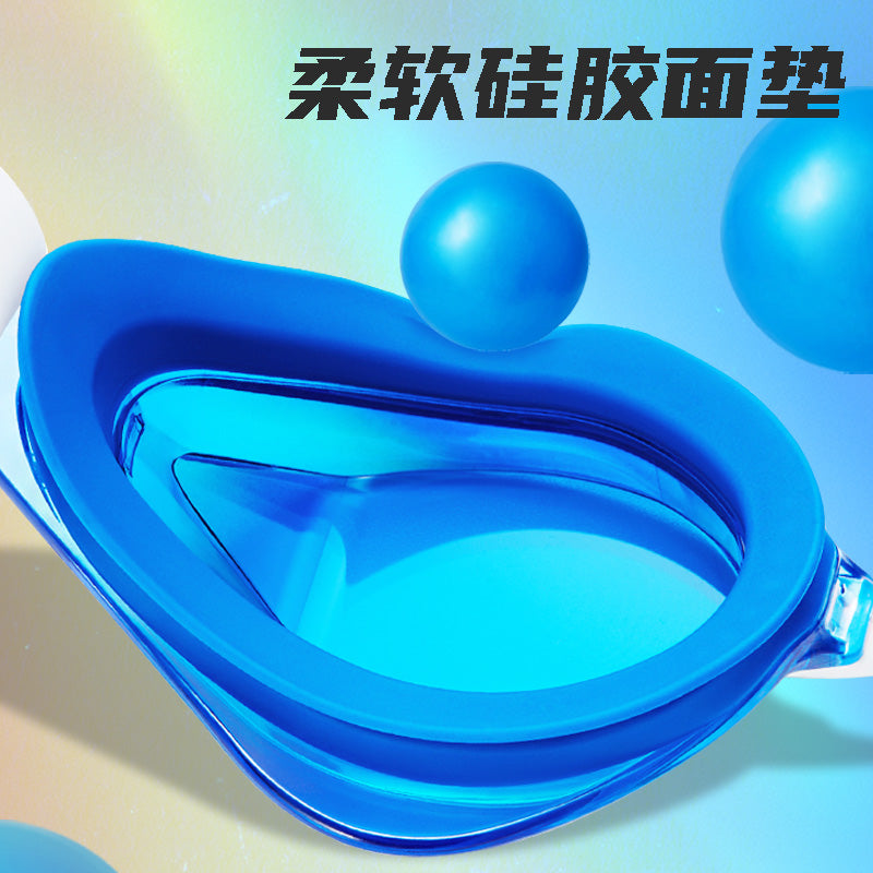 Adult Aqua Marine Racing Goggles(V230ASAMC/AMP)